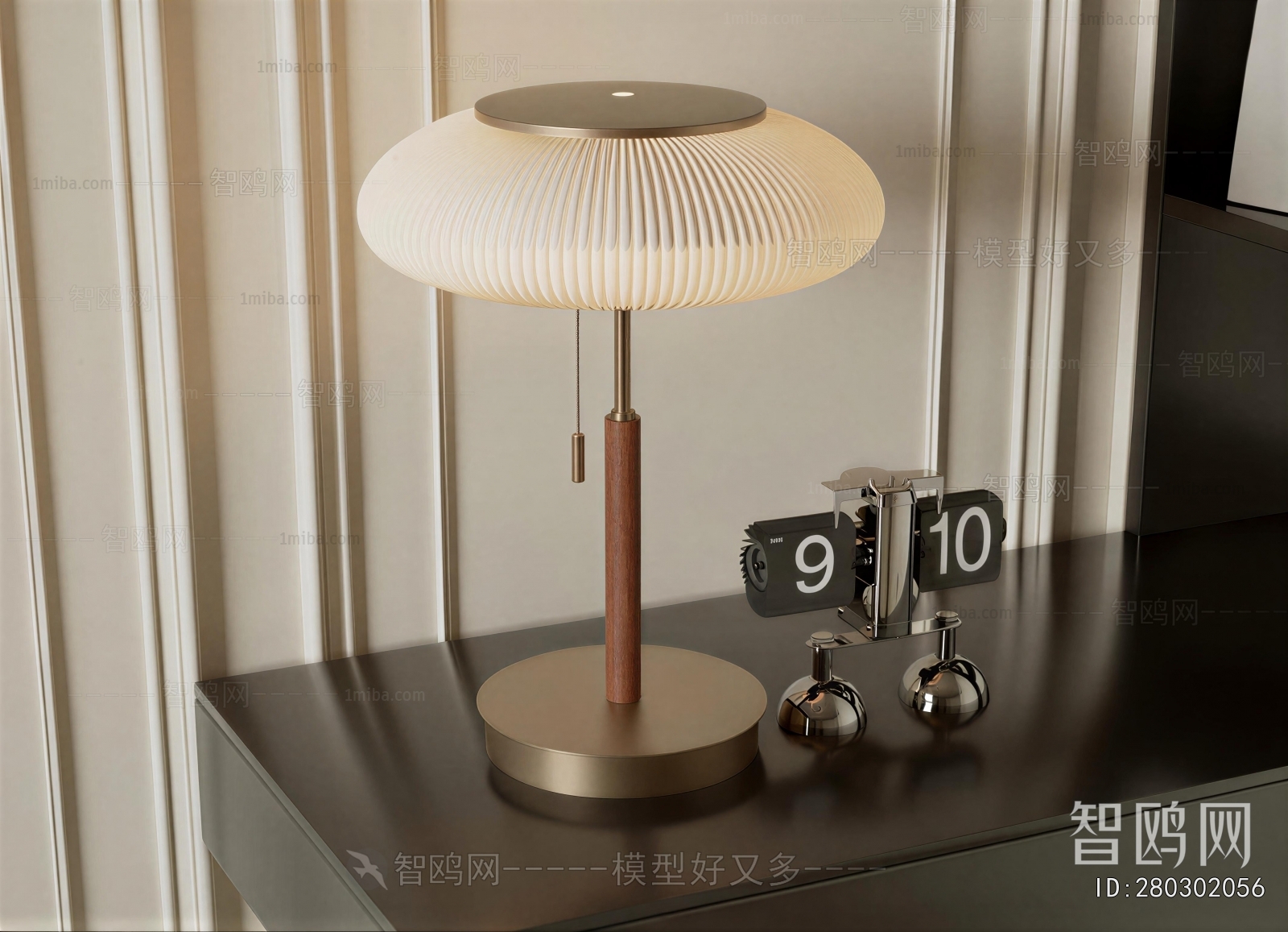Modern Table Lamp