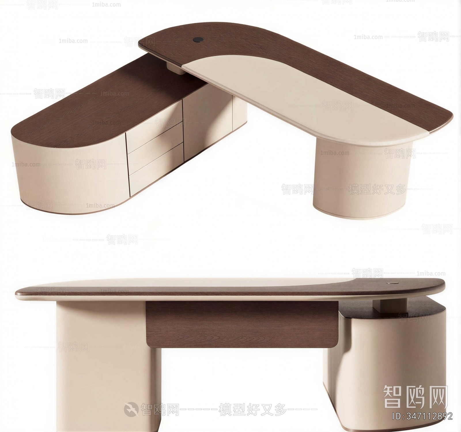 Modern Office Table