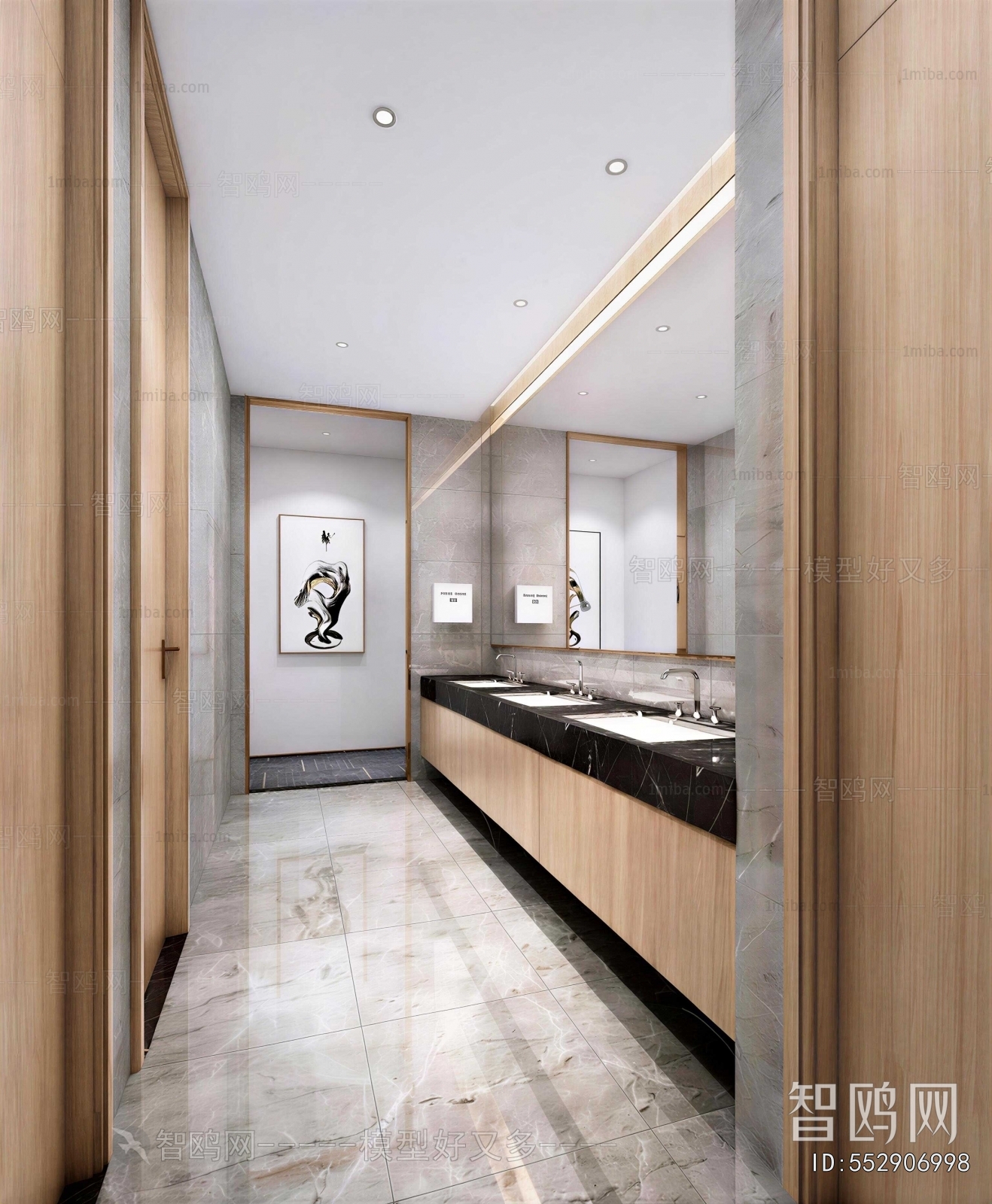 Modern Public Toilet