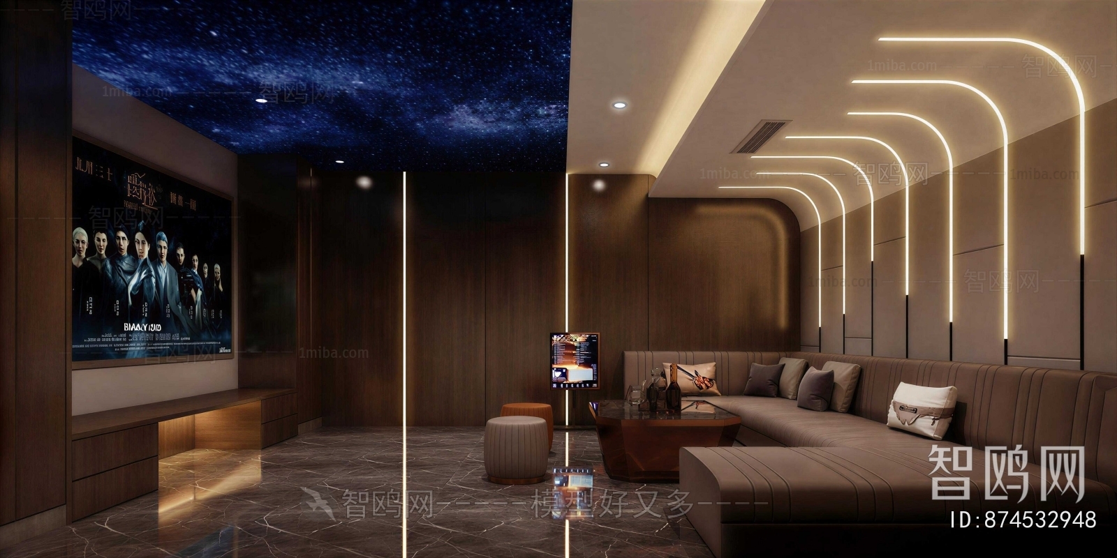 Modern Audiovisual Room
