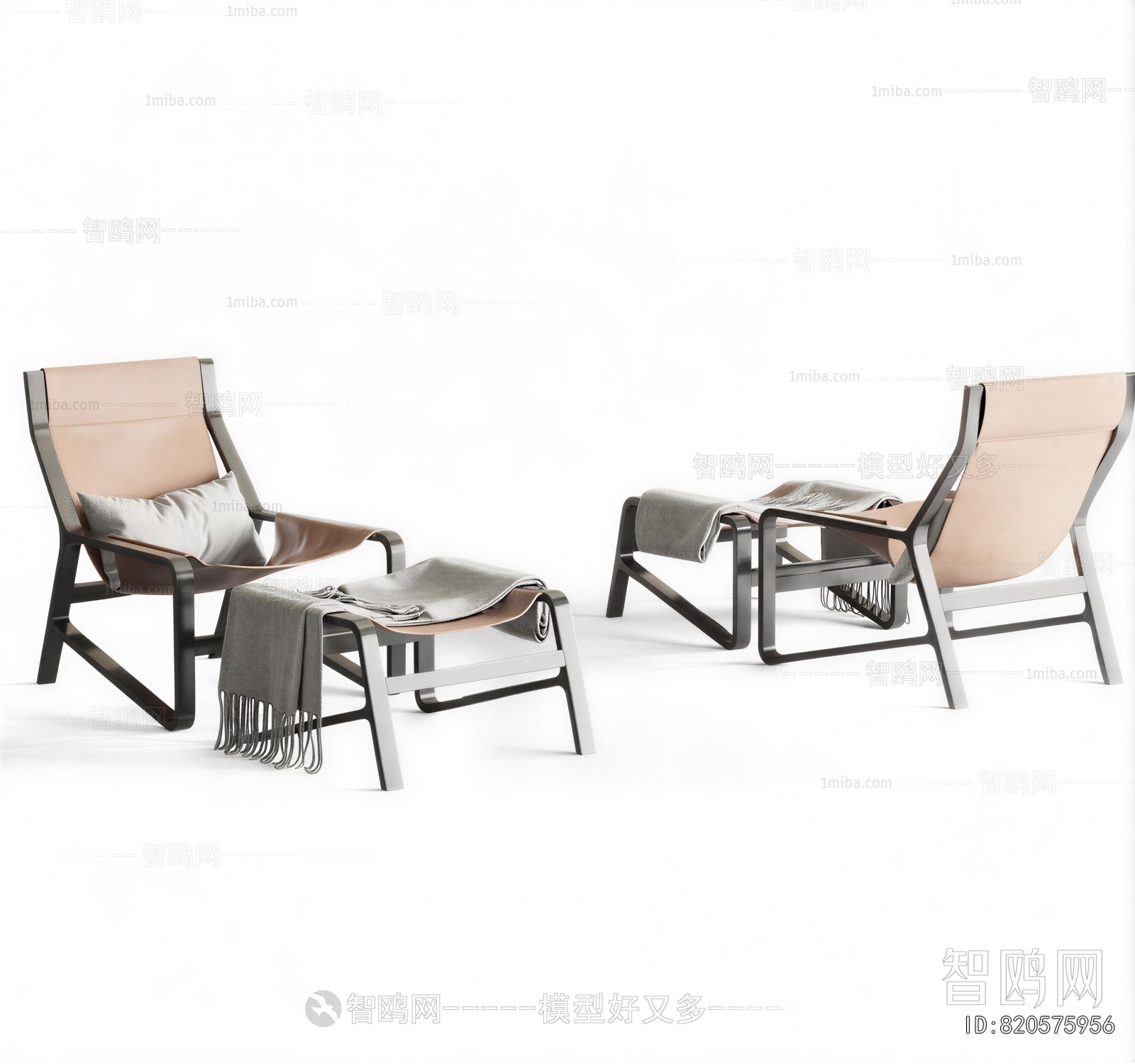 Modern Lounge Chair
