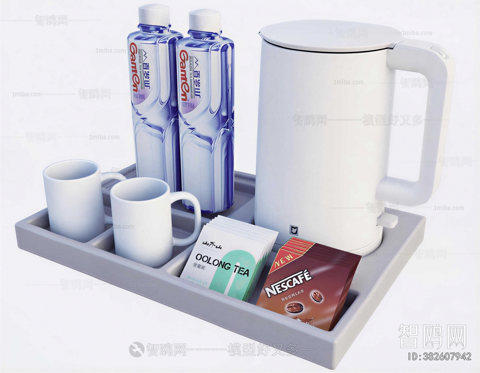 Modern Tea Set