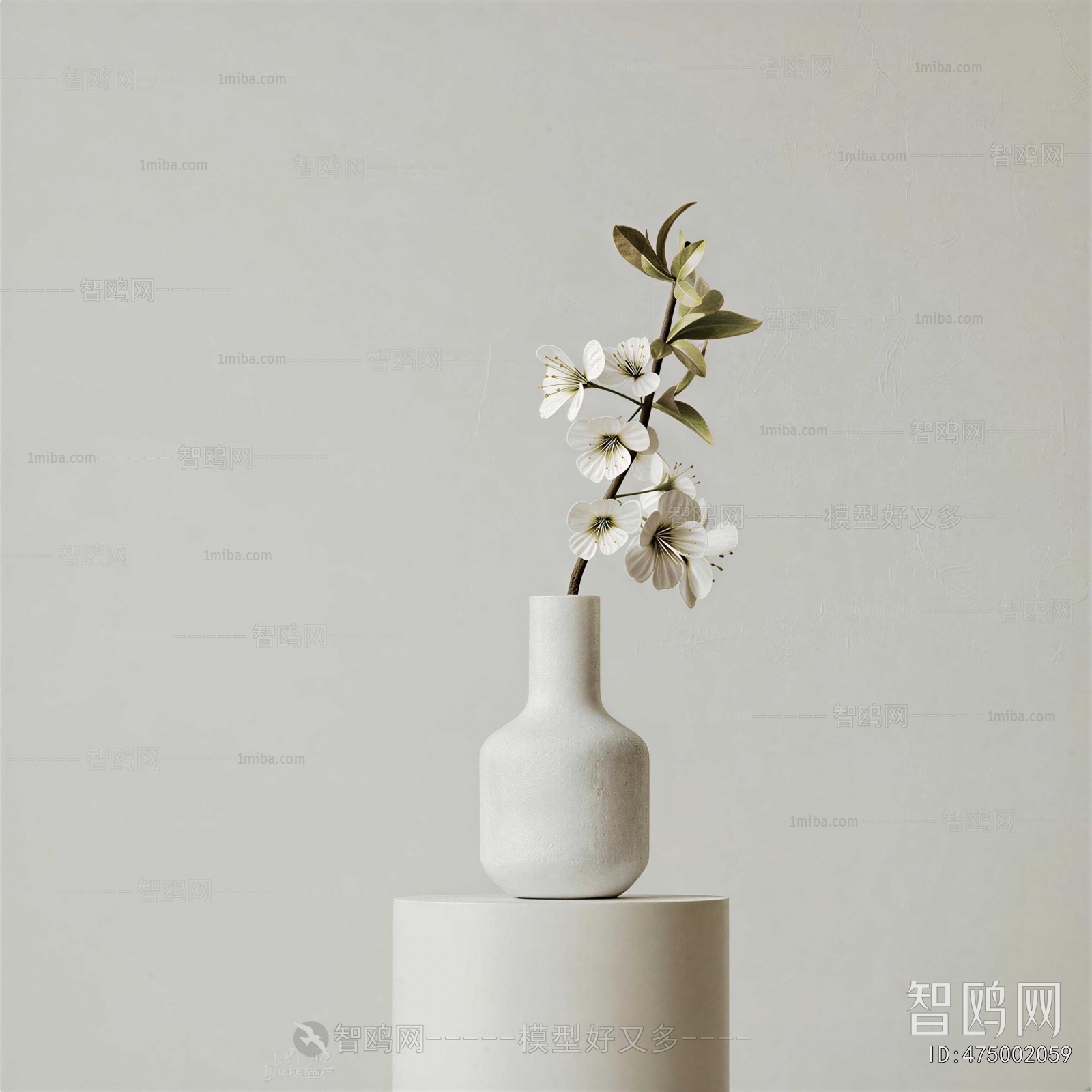 Modern Flower Arrangement
