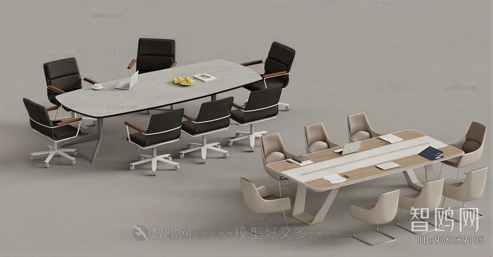 Modern Conference Table