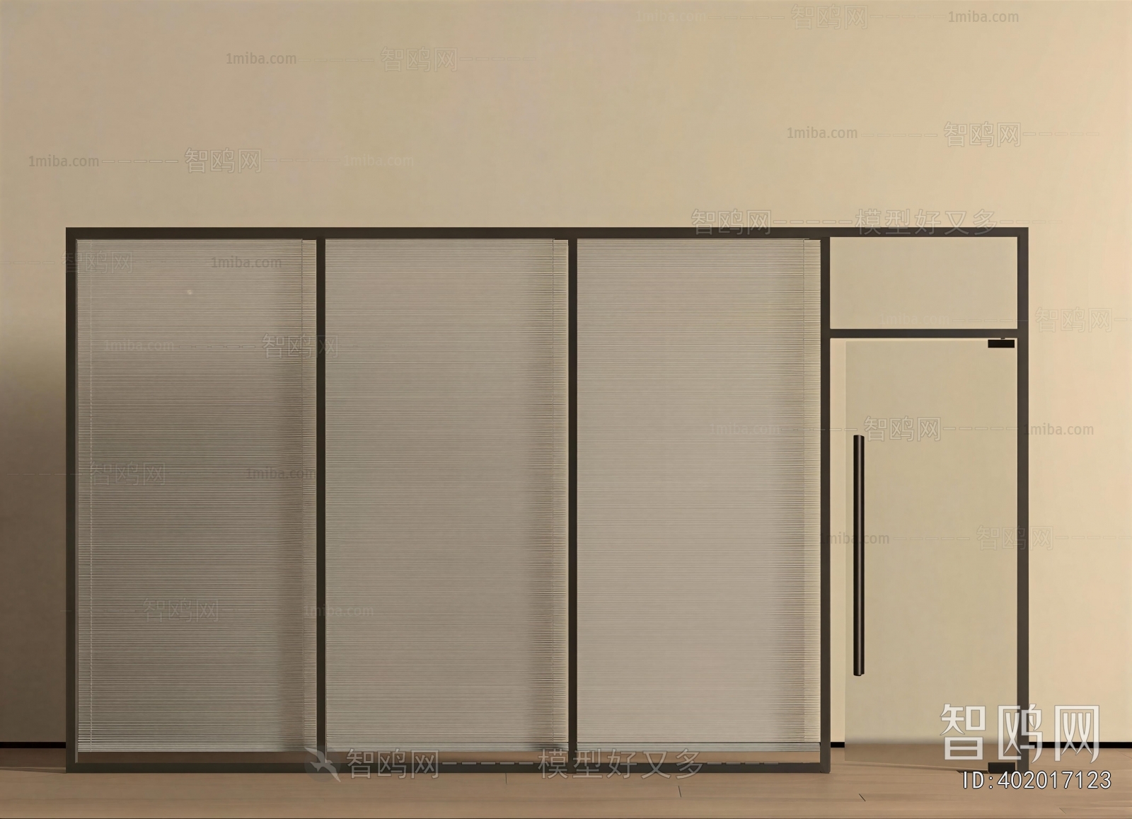 Modern Glass Screen Partition