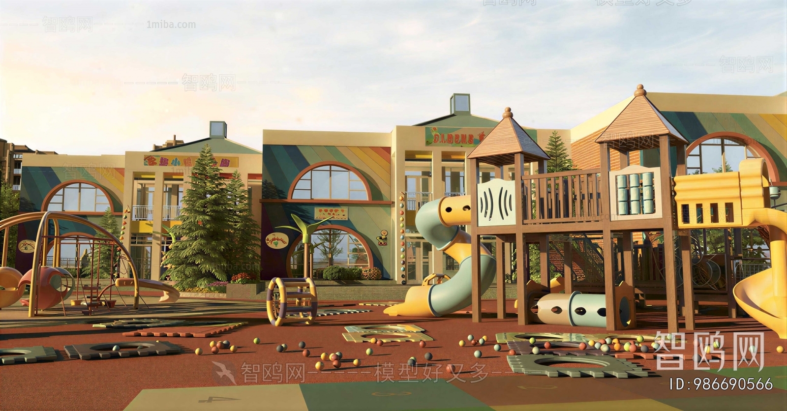 Modern Outdoor Space In Kindergarten