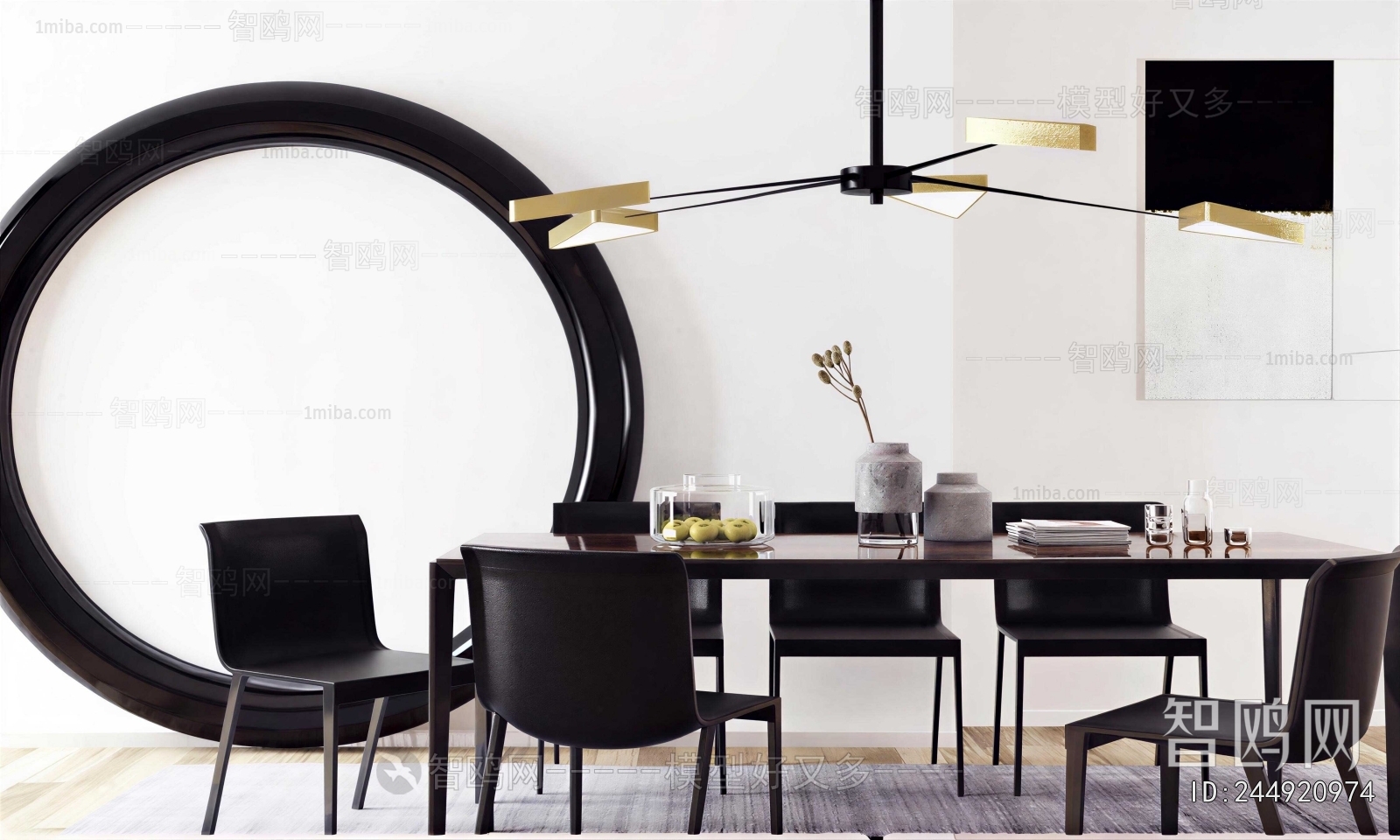 Modern Dining Table And Chairs
