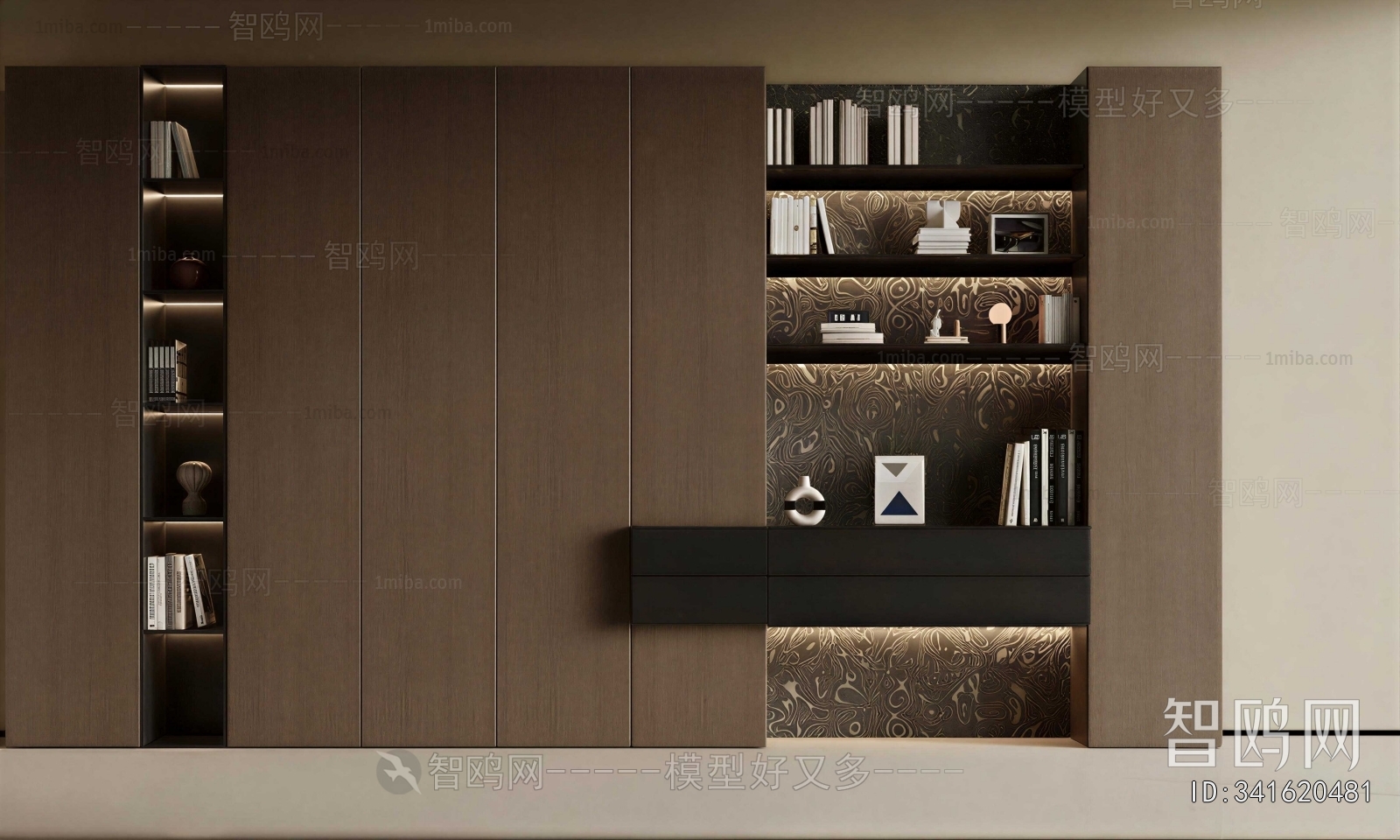 Modern Bookcase