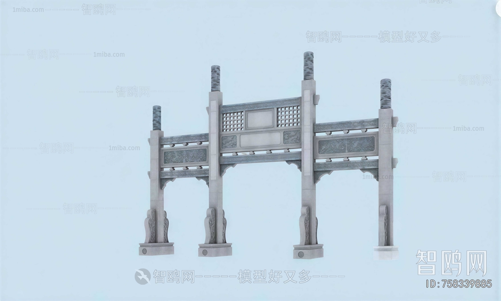 Chinese Style Decorated Archway