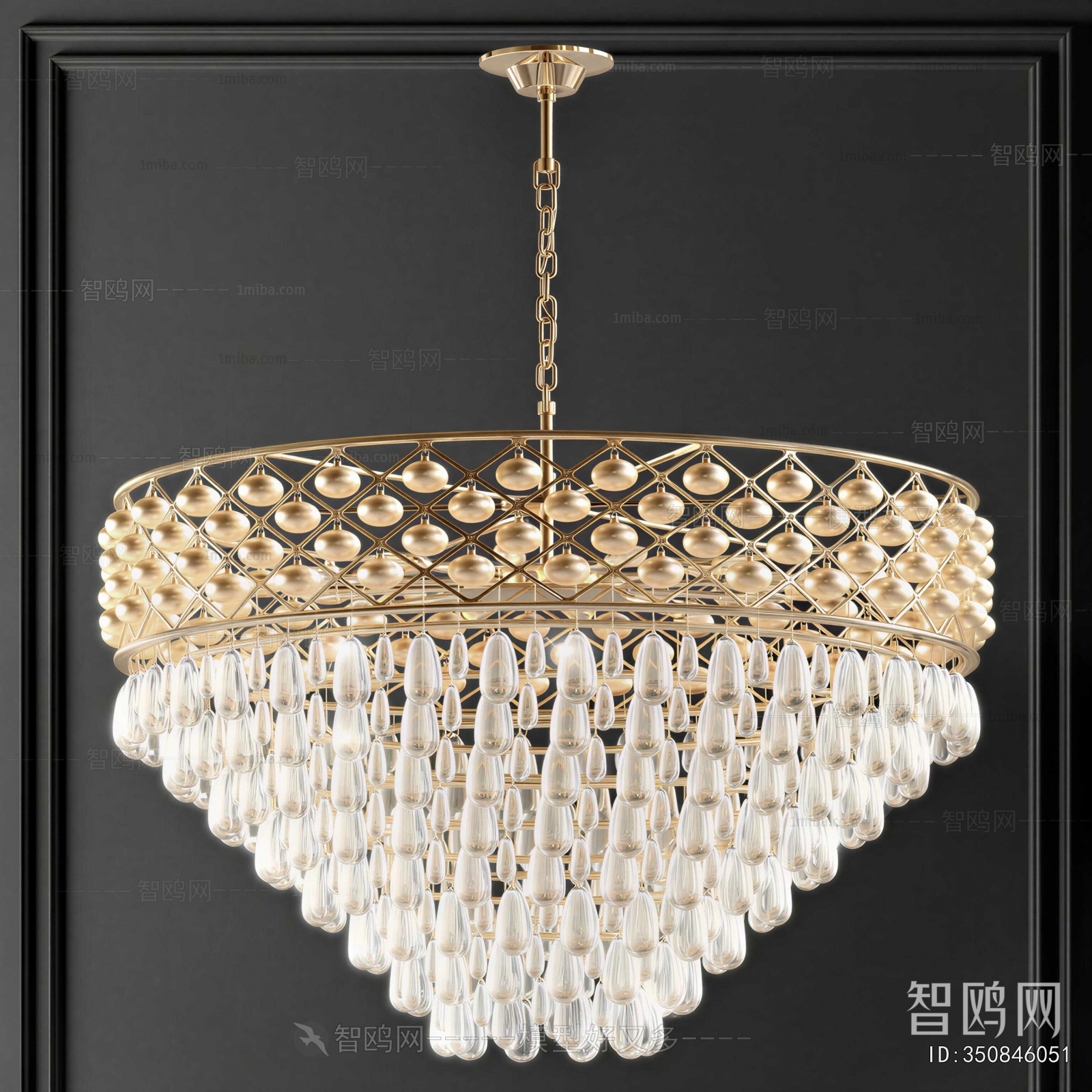 Modern Droplight