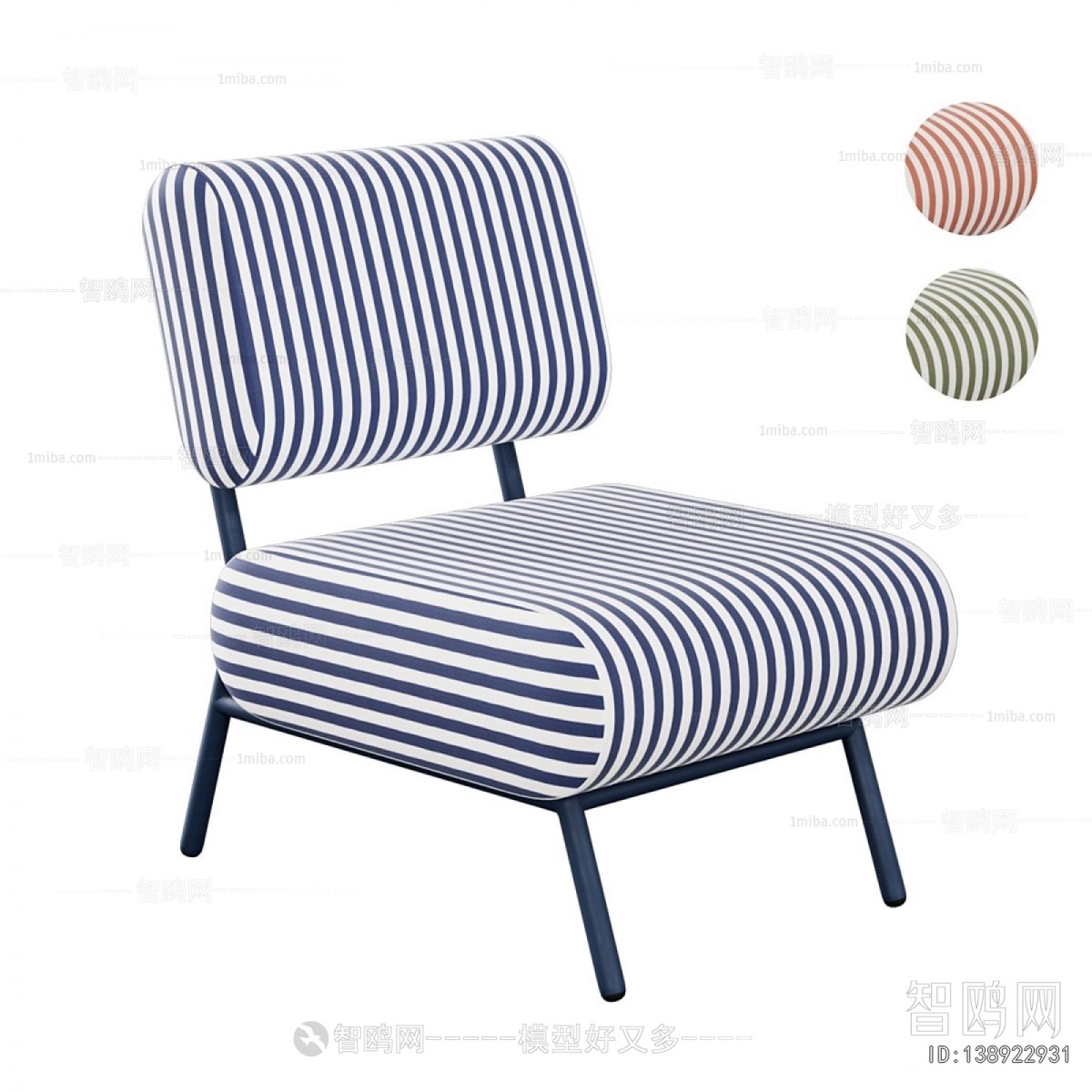 Modern Lounge Chair