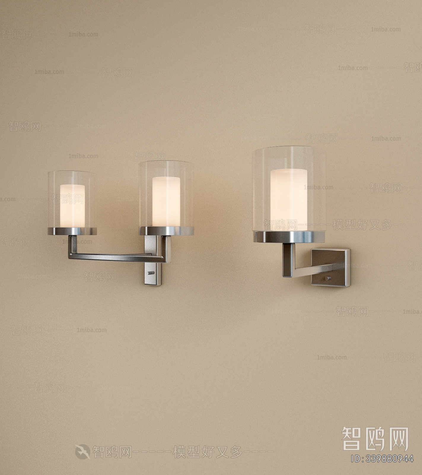Modern Wall Lamp