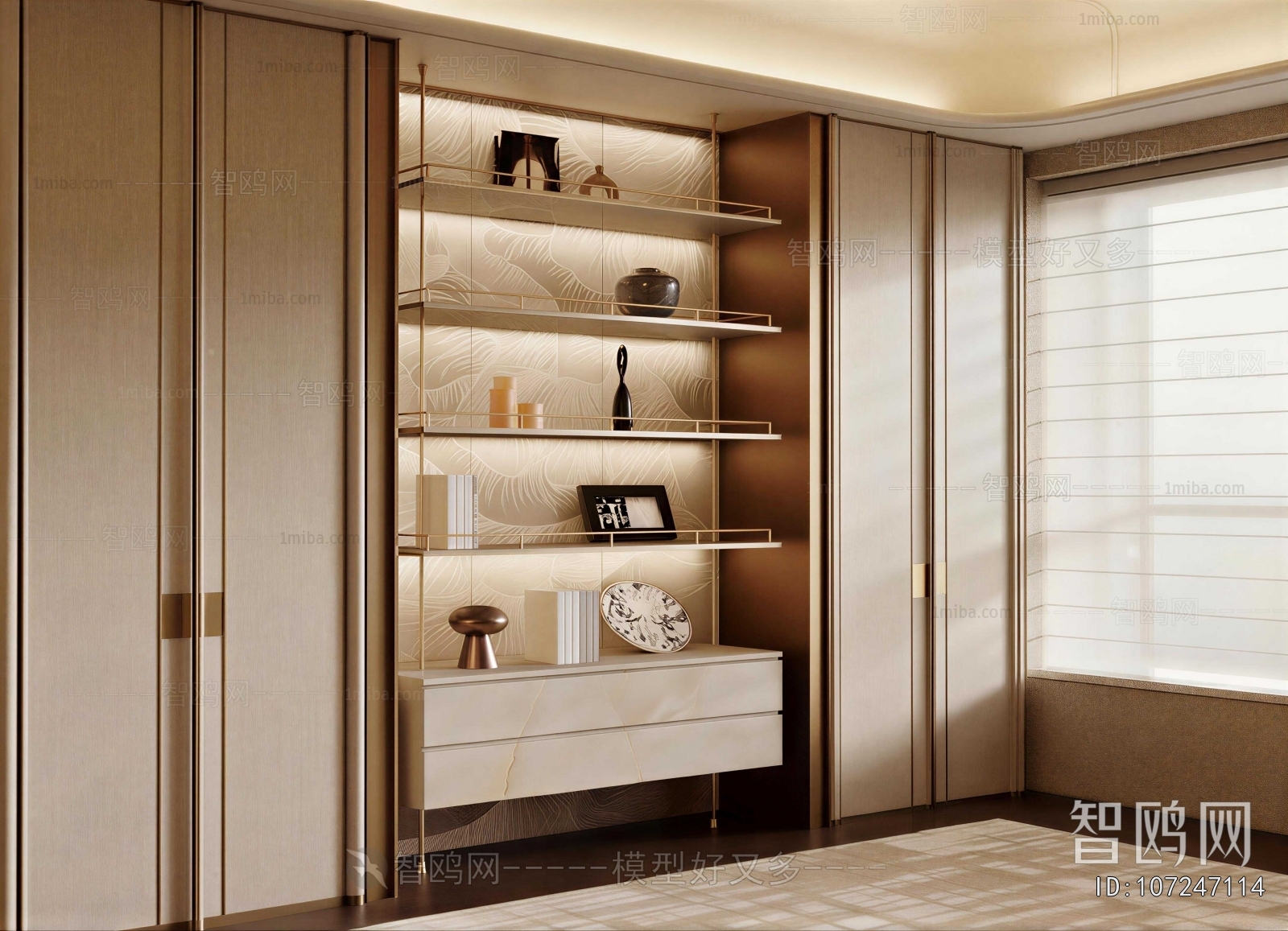 Modern Decorative Frame