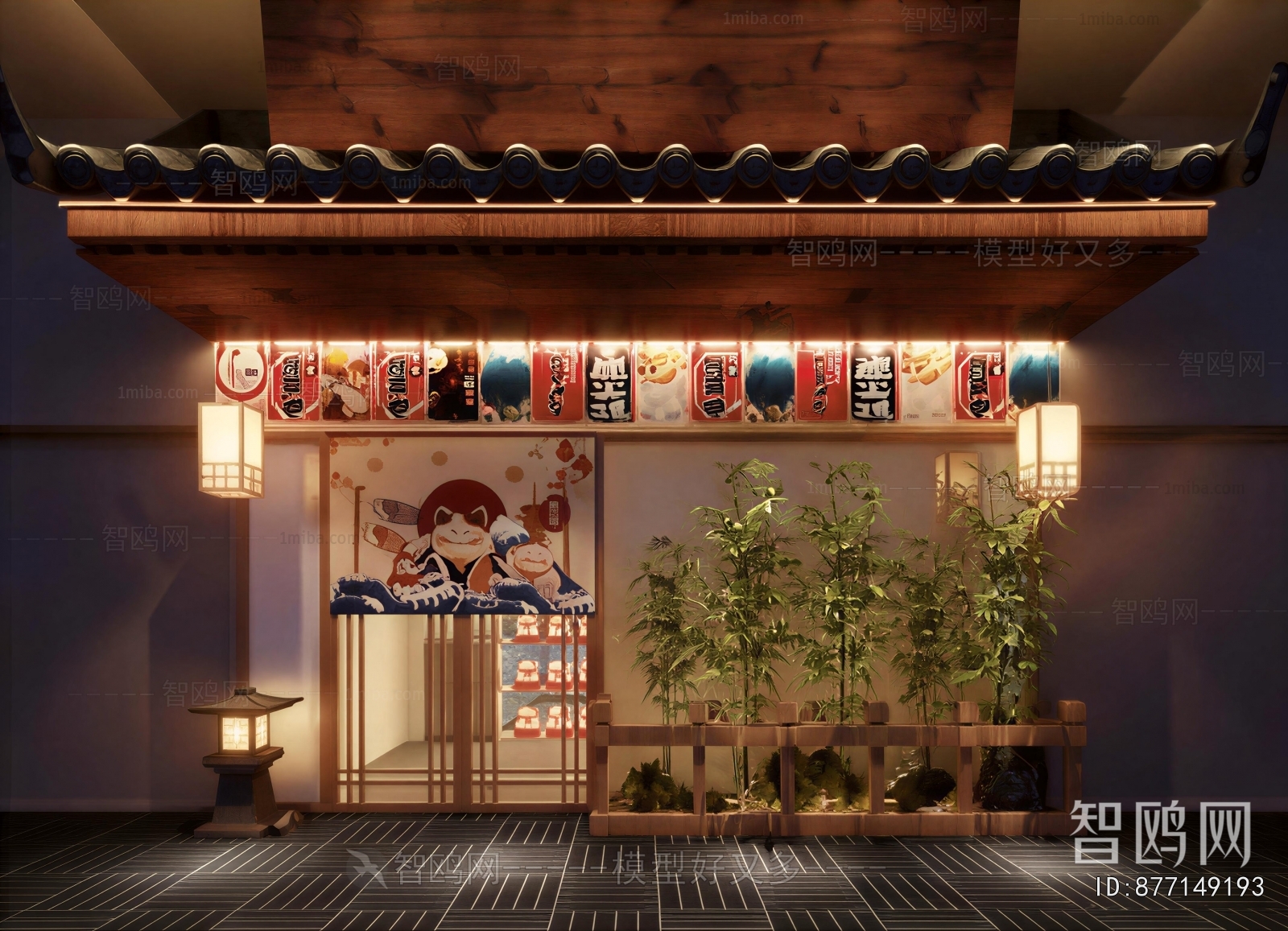 Japanese Style Facade Element