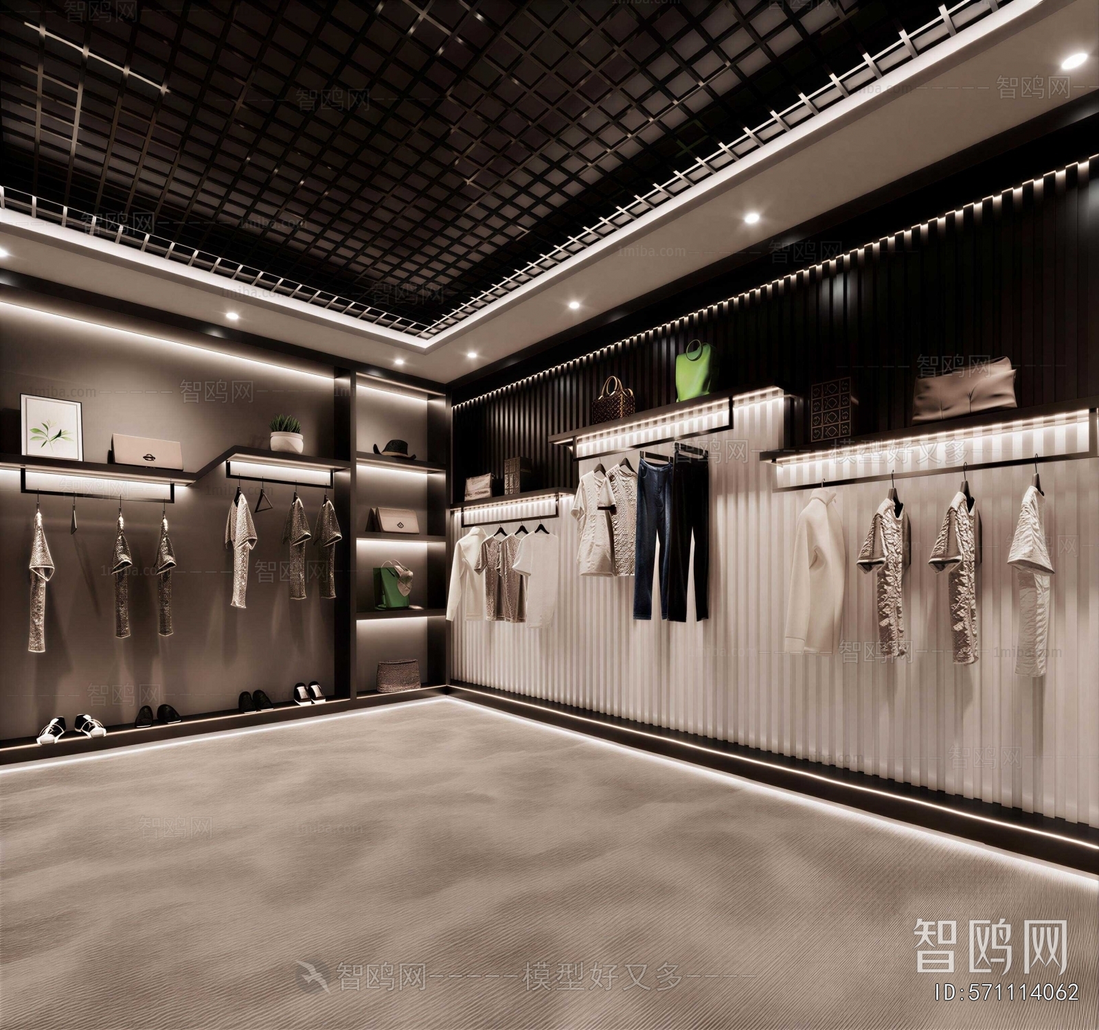 Modern Clothing Store