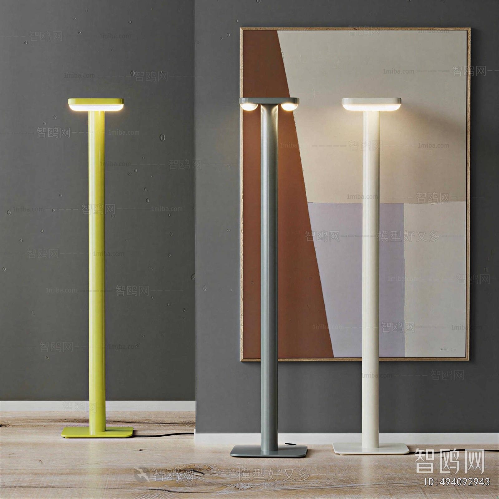 Modern Floor Lamp