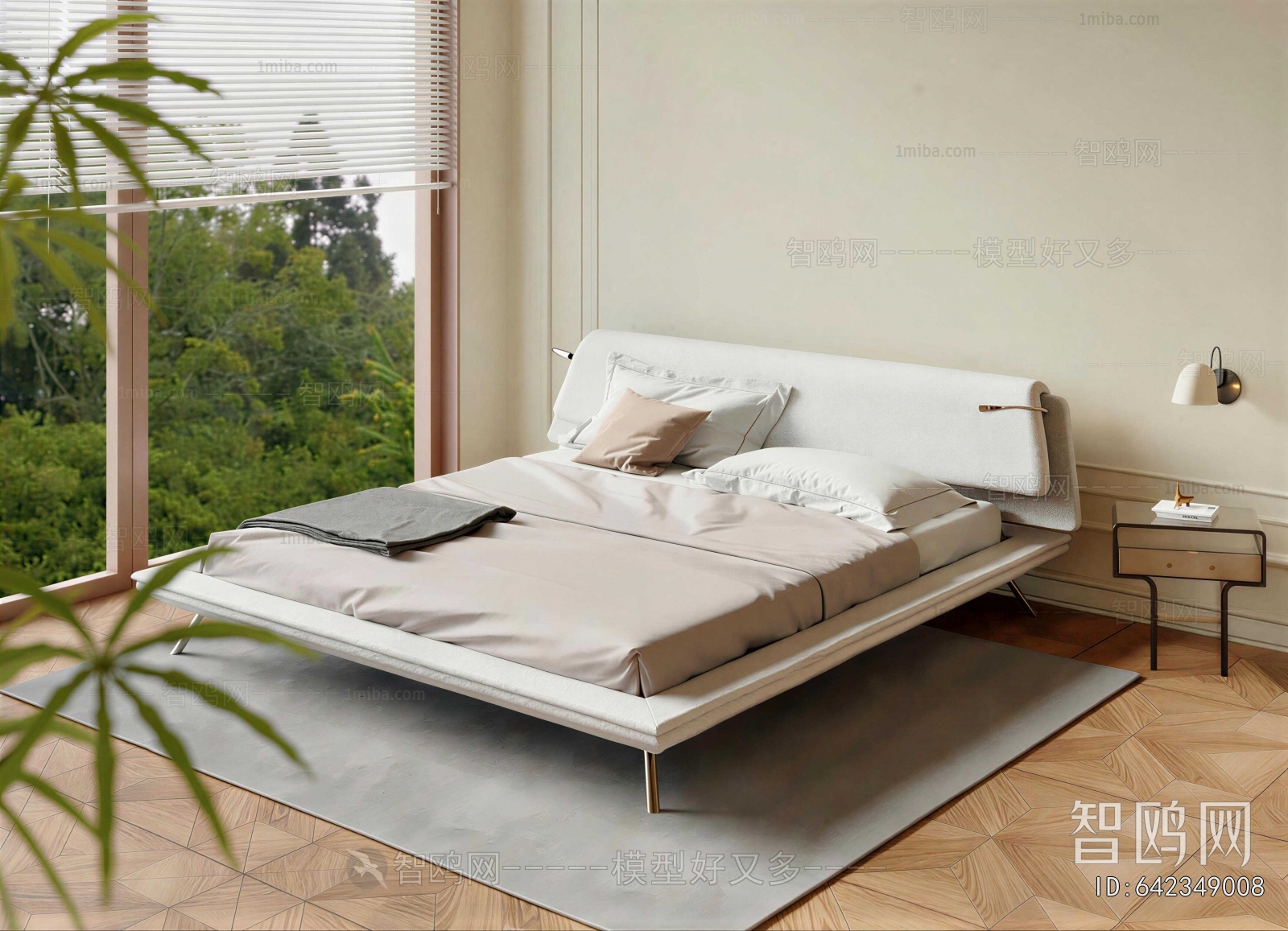 Modern Double Bed