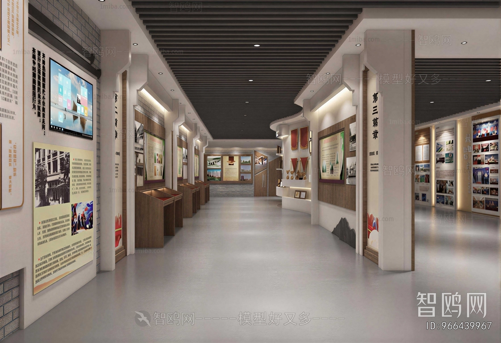 New Chinese Style Exhibition Hall