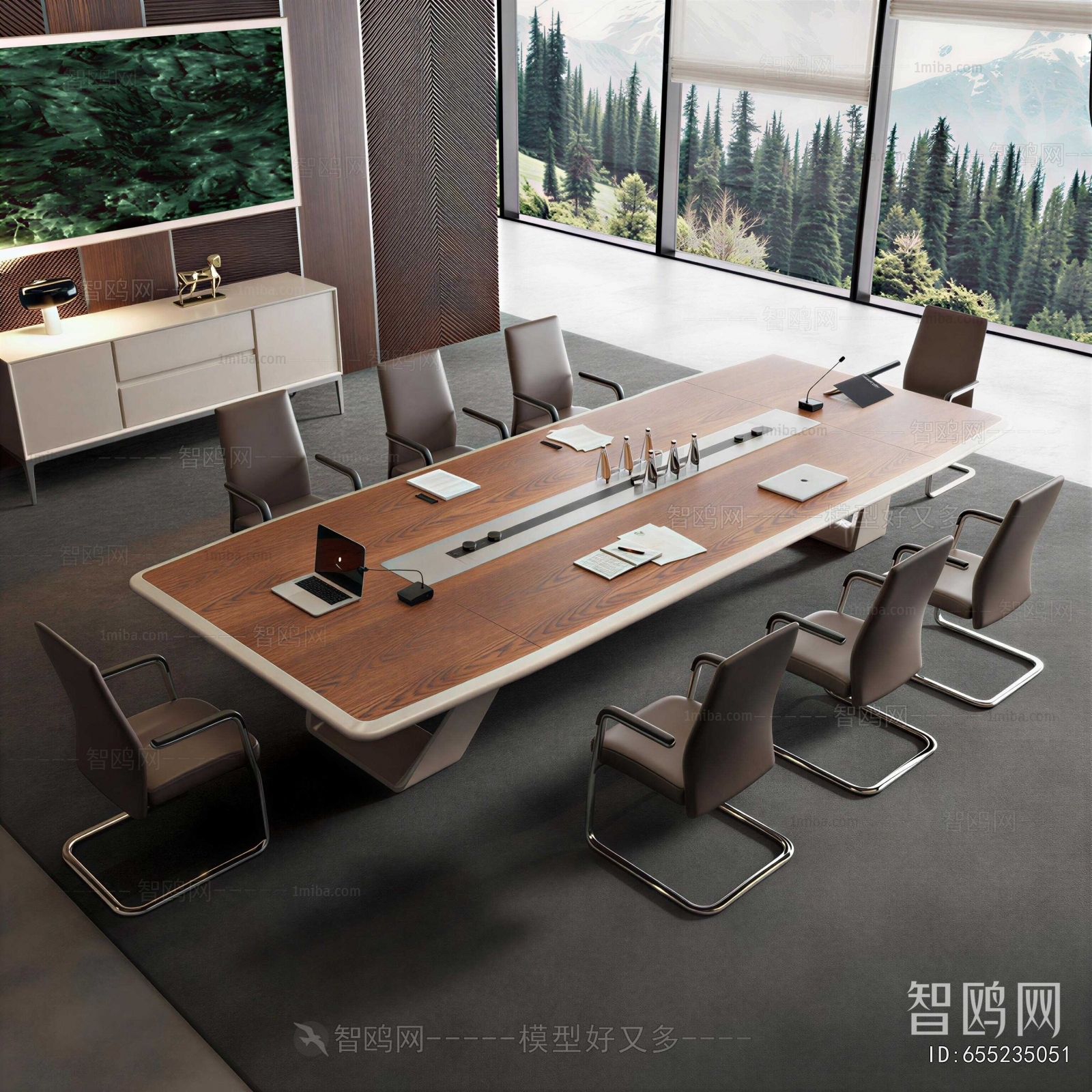 Modern Conference Table