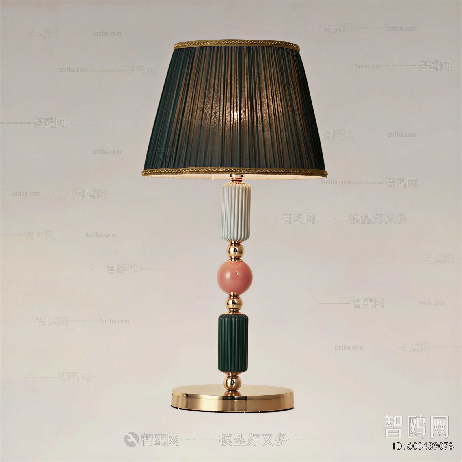 Modern Table Lamp