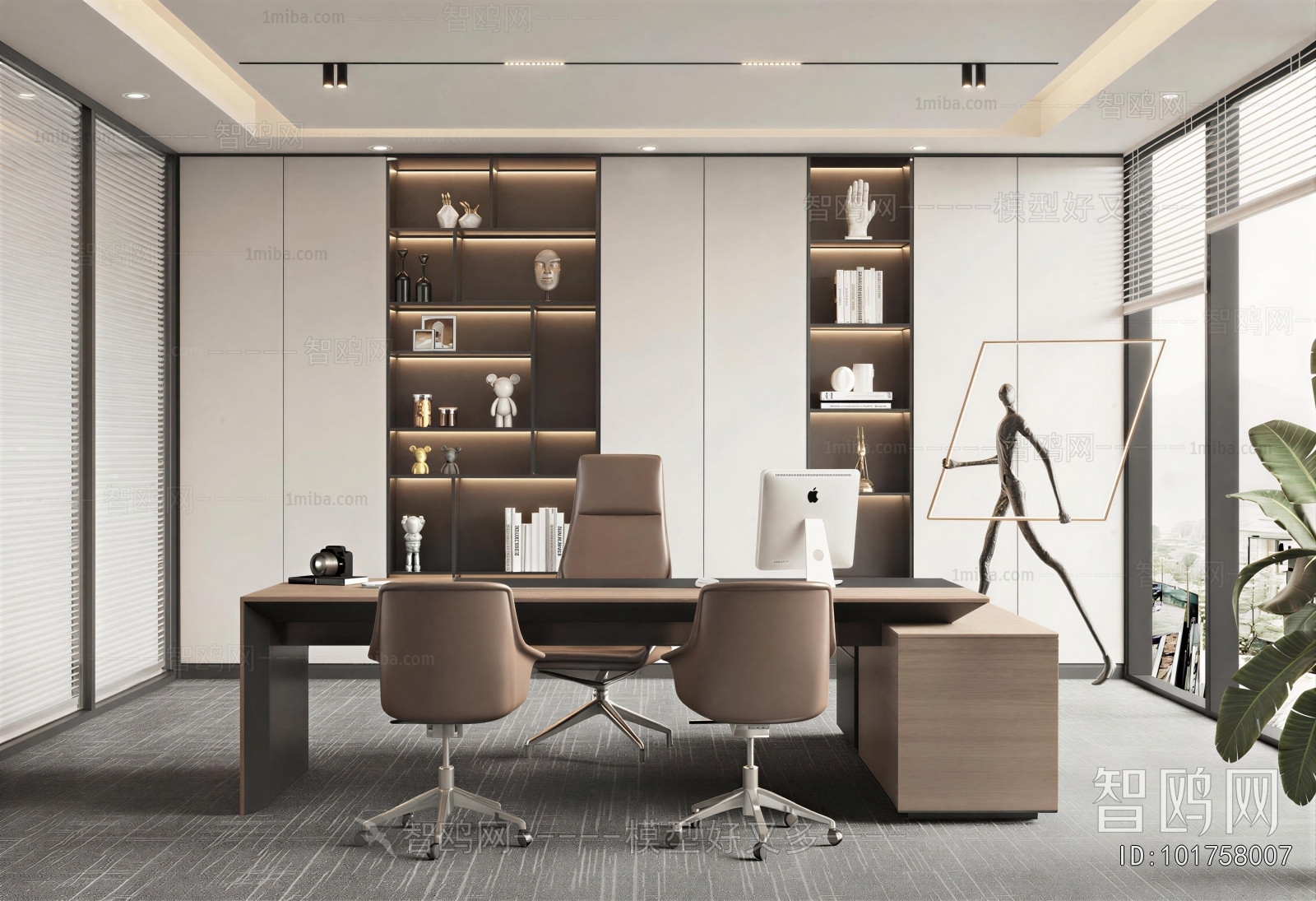 Modern Manager's Office