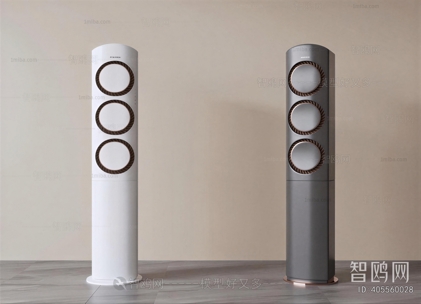 Modern Air Conditioner