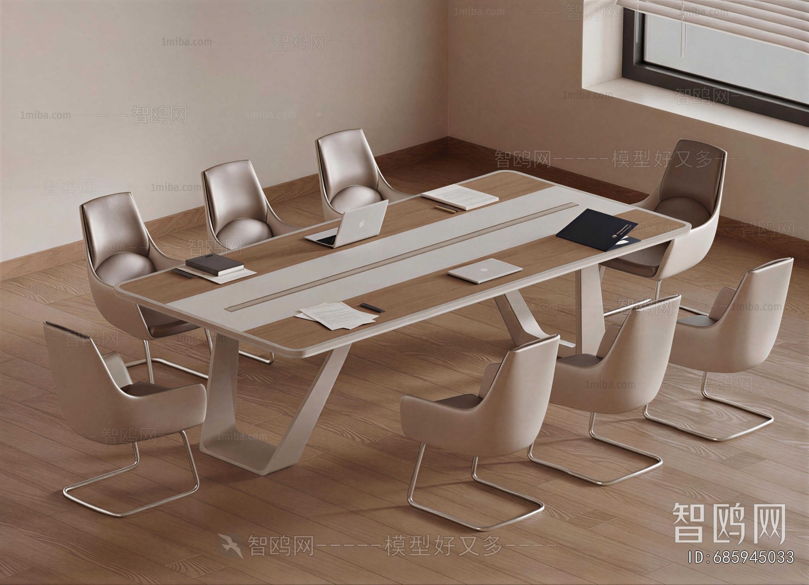 Modern Conference Table