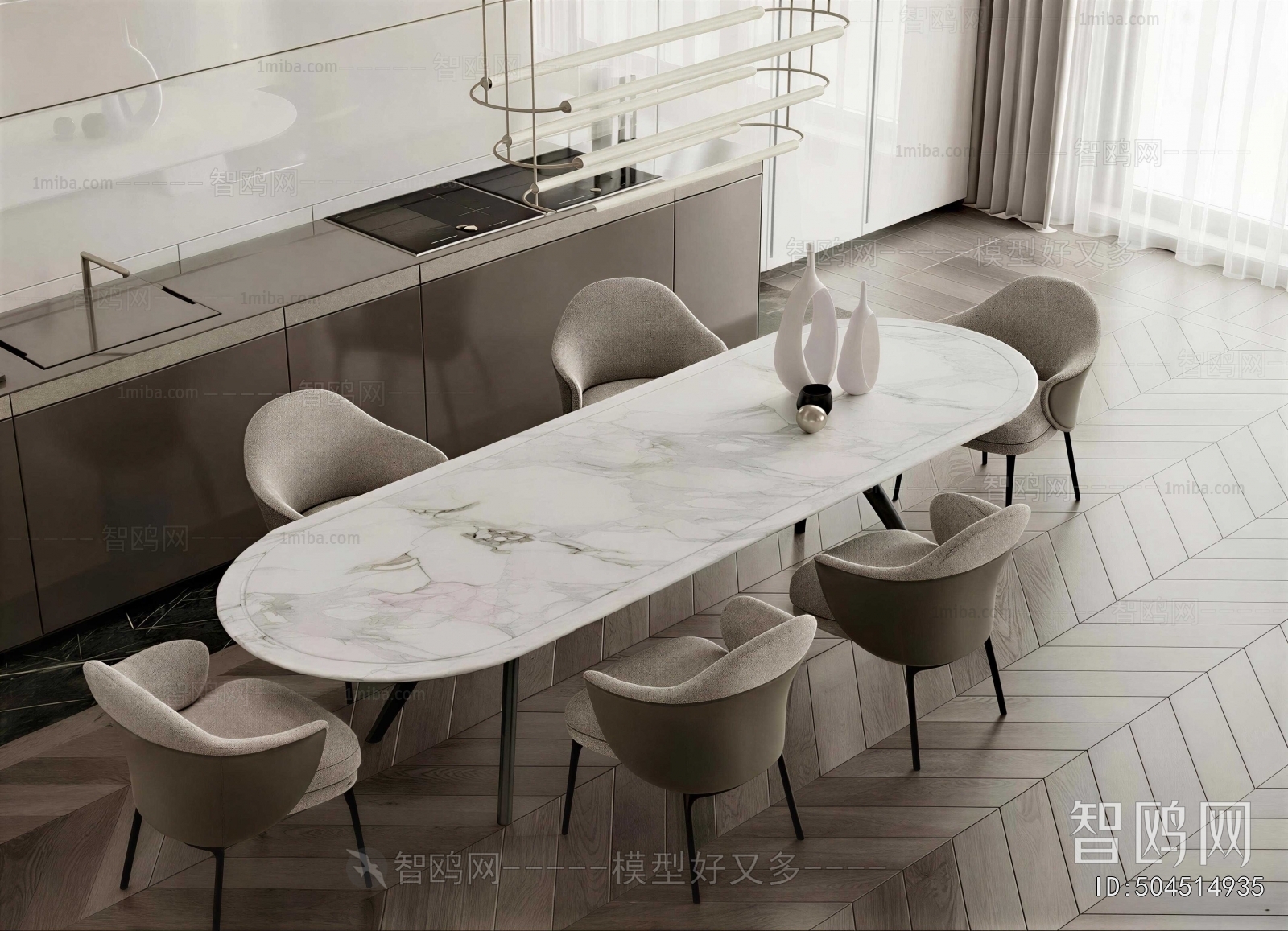 Modern Dining Table And Chairs
