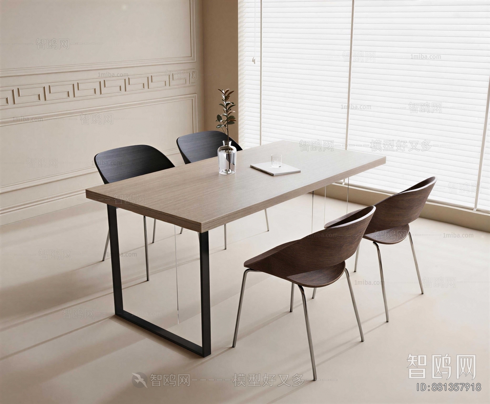 Modern Dining Table And Chairs