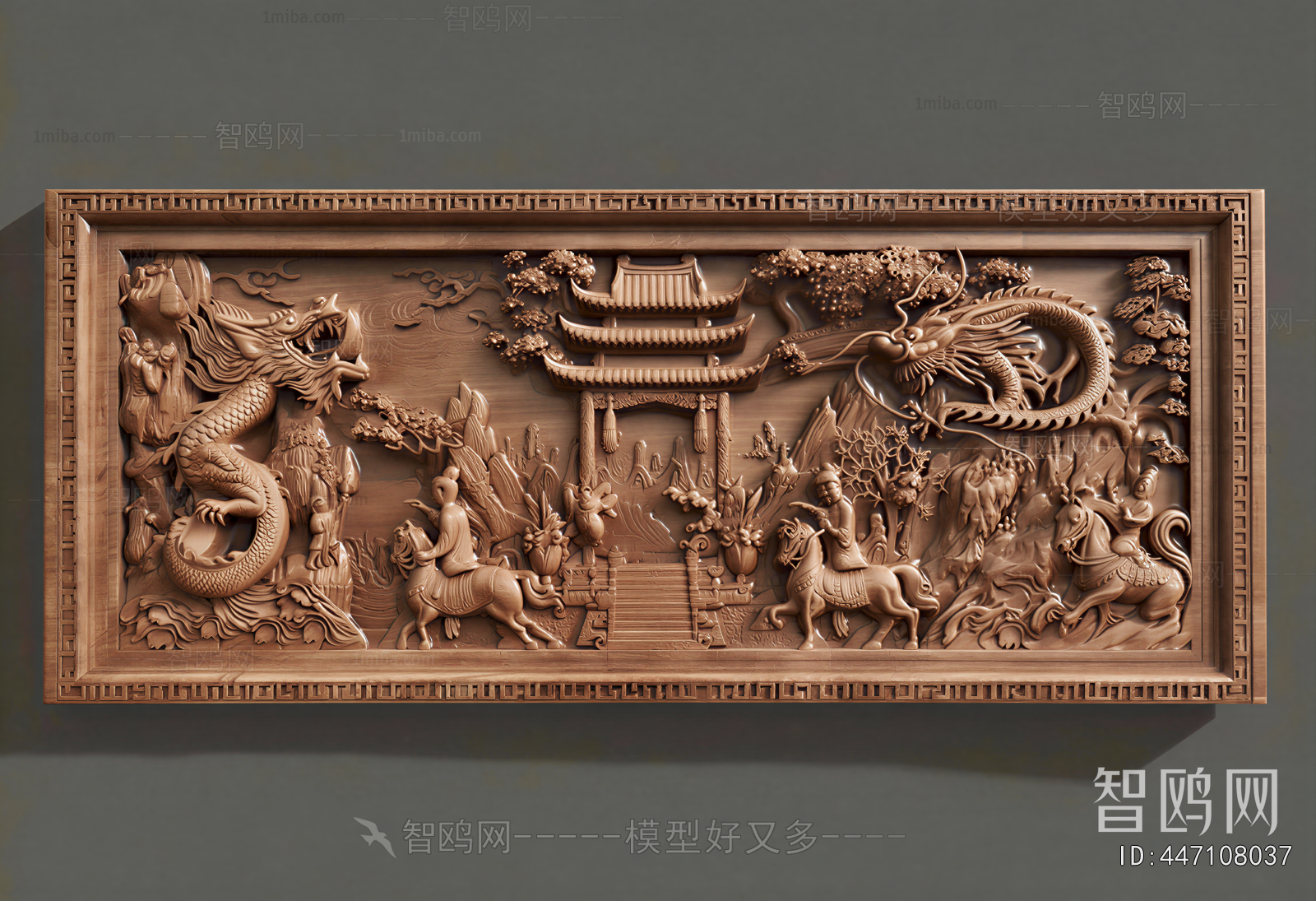 Chinese Style Wall Decoration