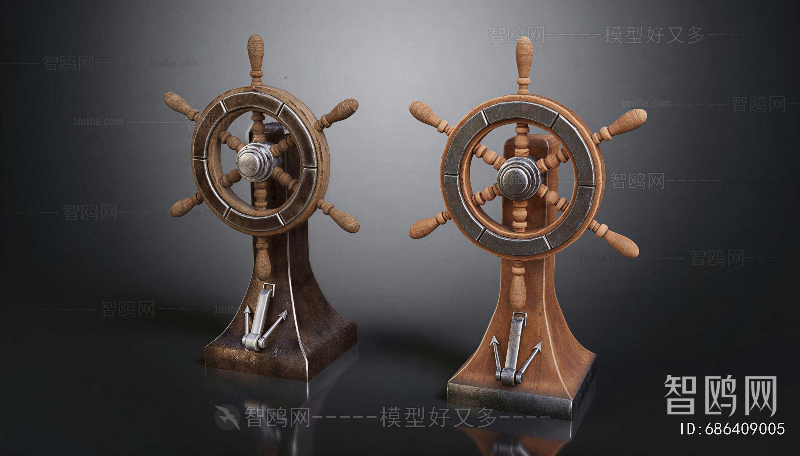 Retro Style Decorative Set