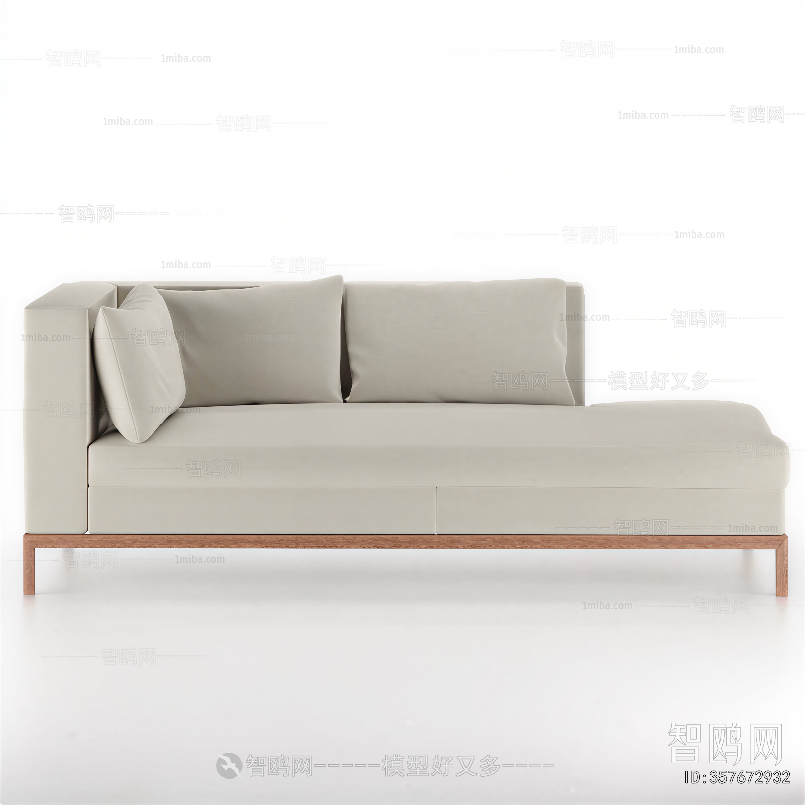 Modern Noble Concubine Chair