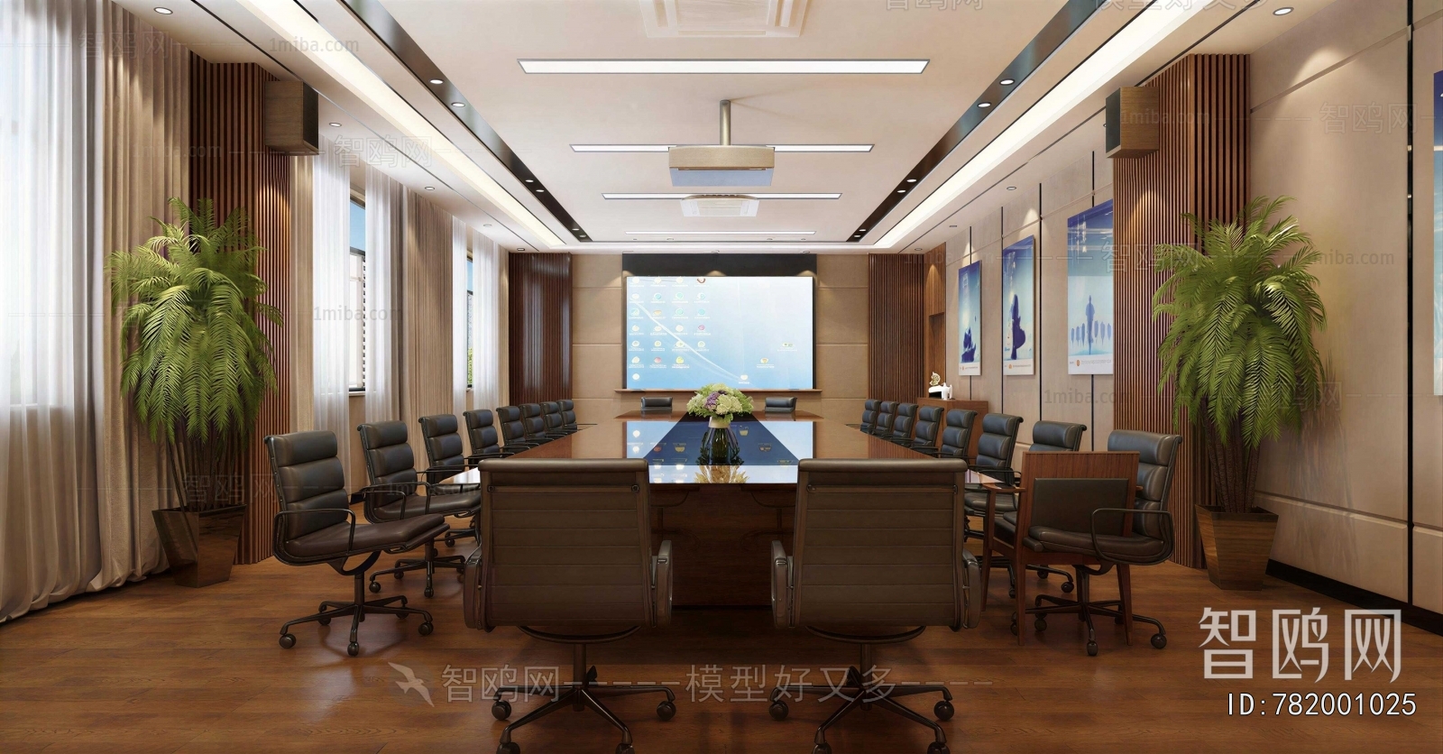 Modern Manager's Office