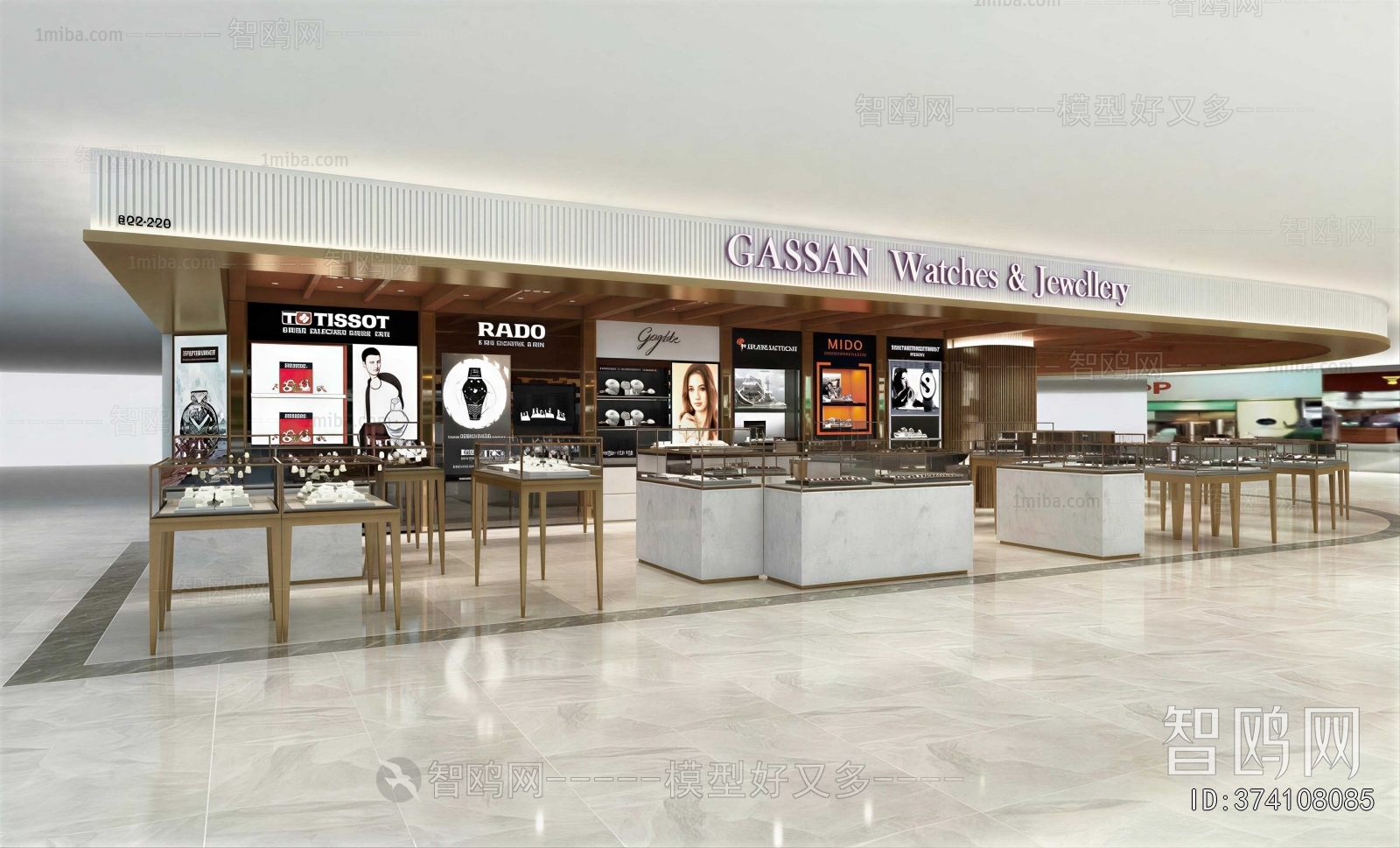 Modern Exclusive Shop