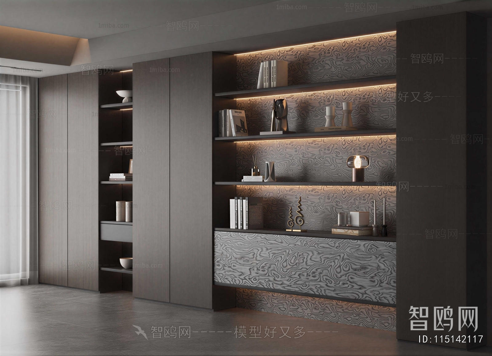 Modern Bookcase