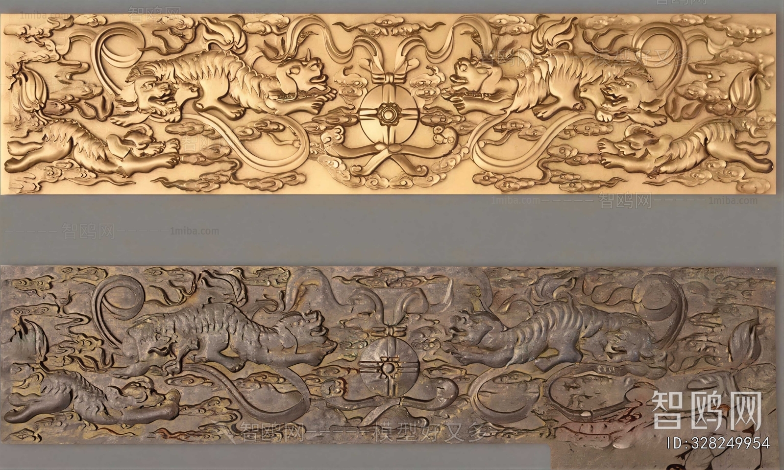 Chinese Style Wall Decoration