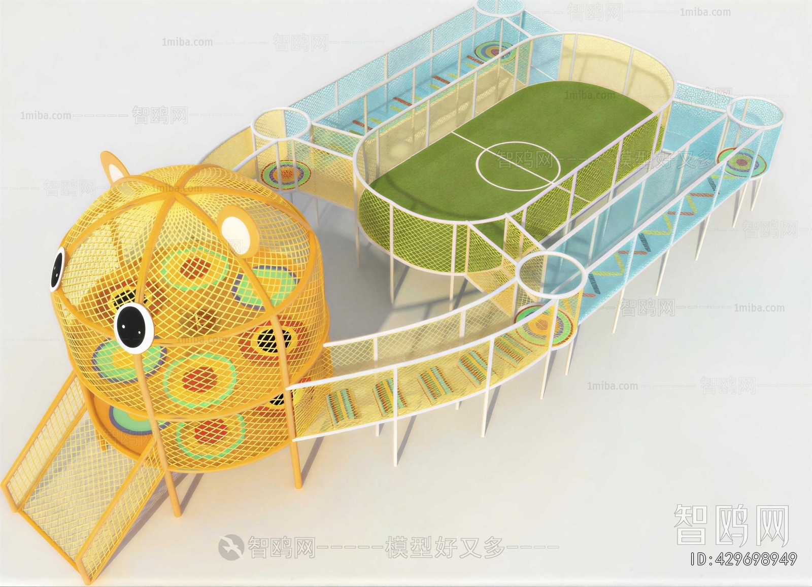 Modern Equipment For Children