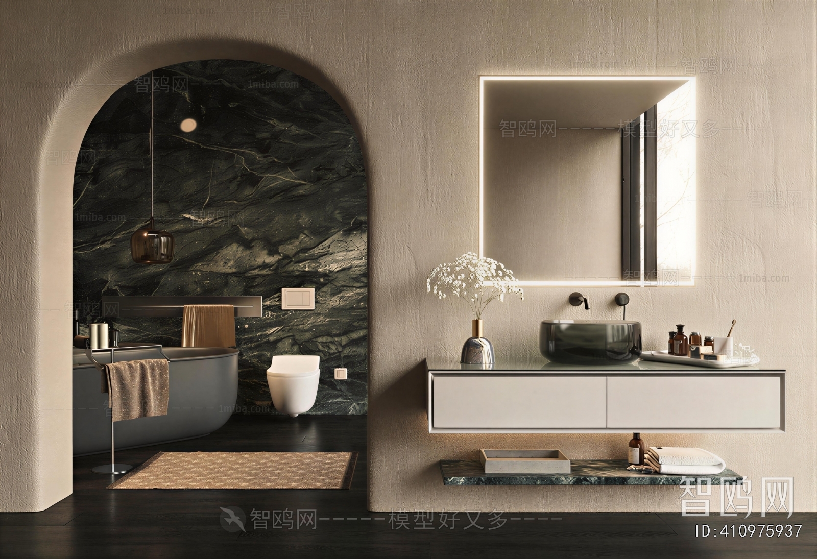 Modern TOILET