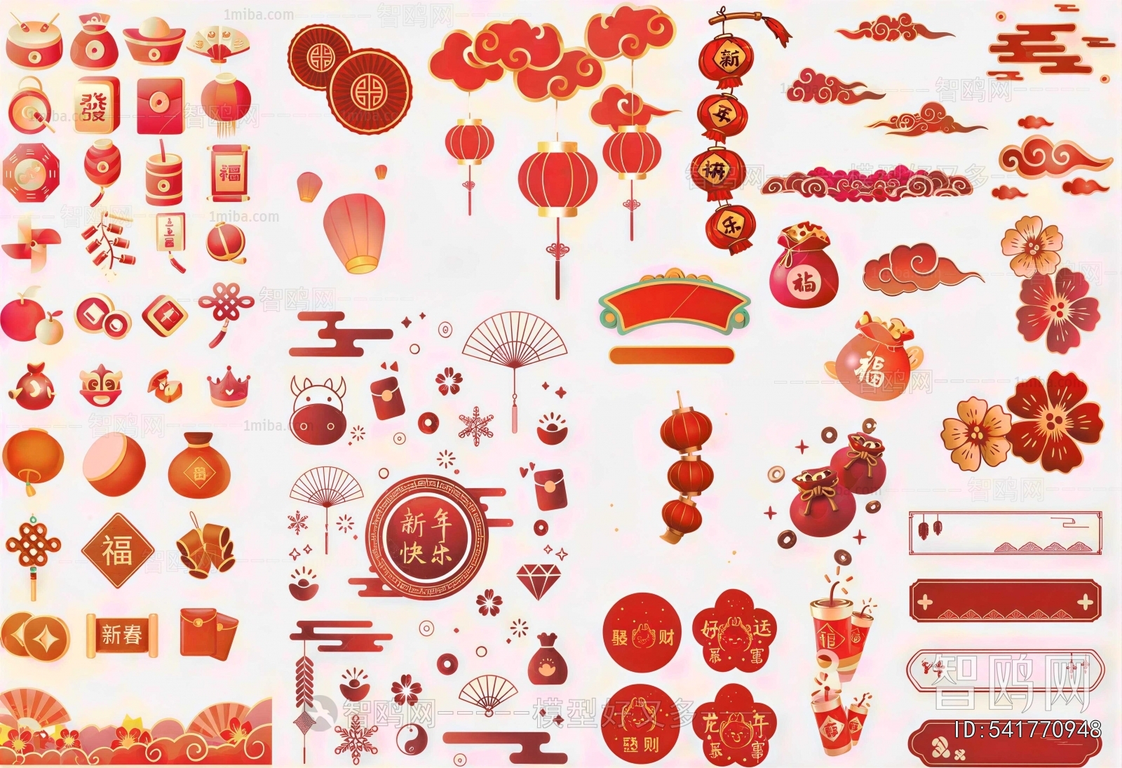 New Chinese Style Wall Decoration
