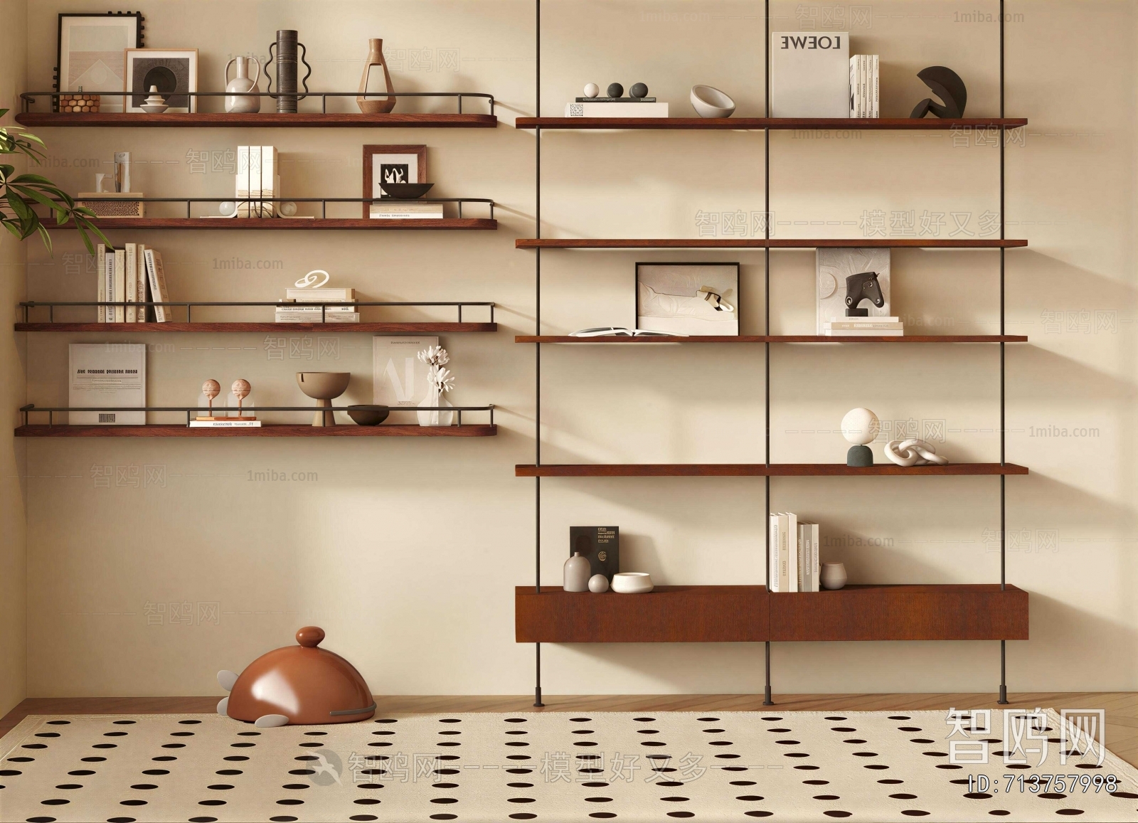 Modern Bookshelf