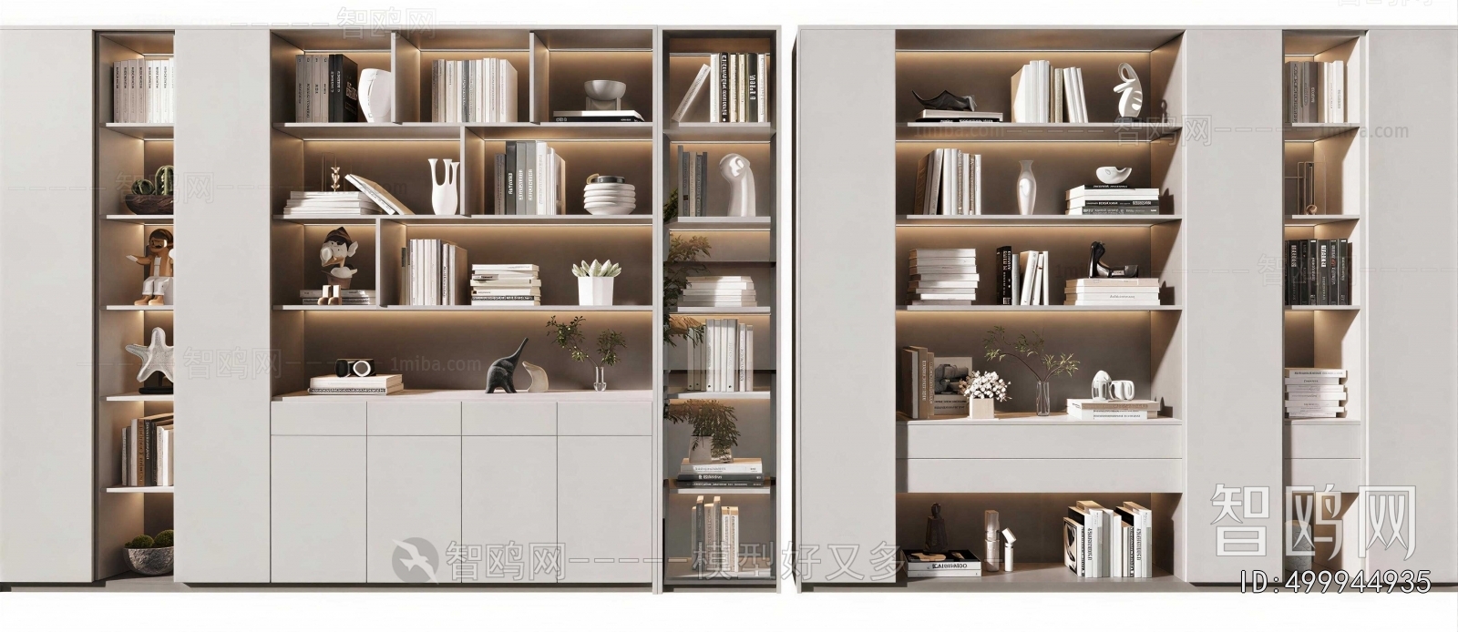 Modern Bookcase