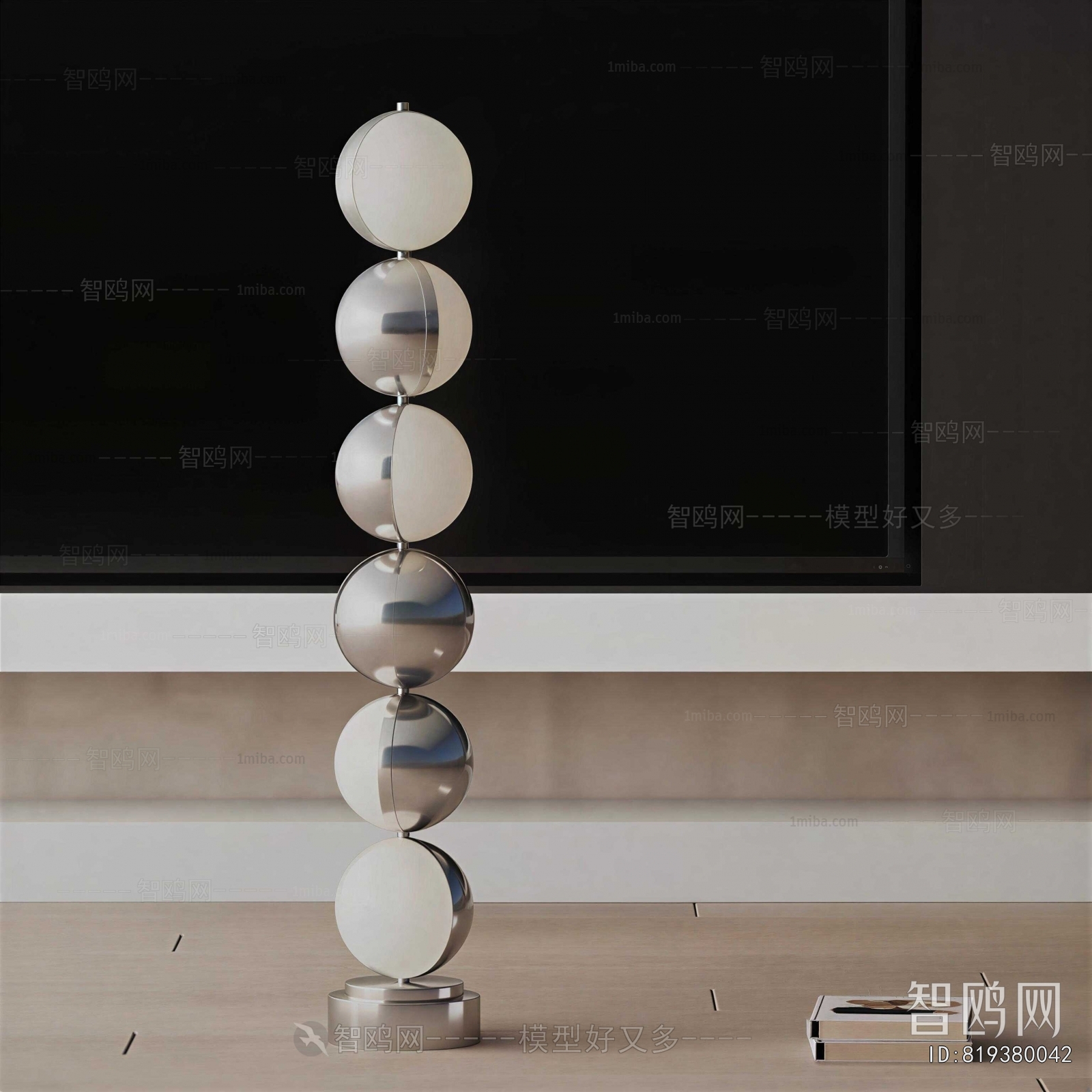 Modern Floor Lamp