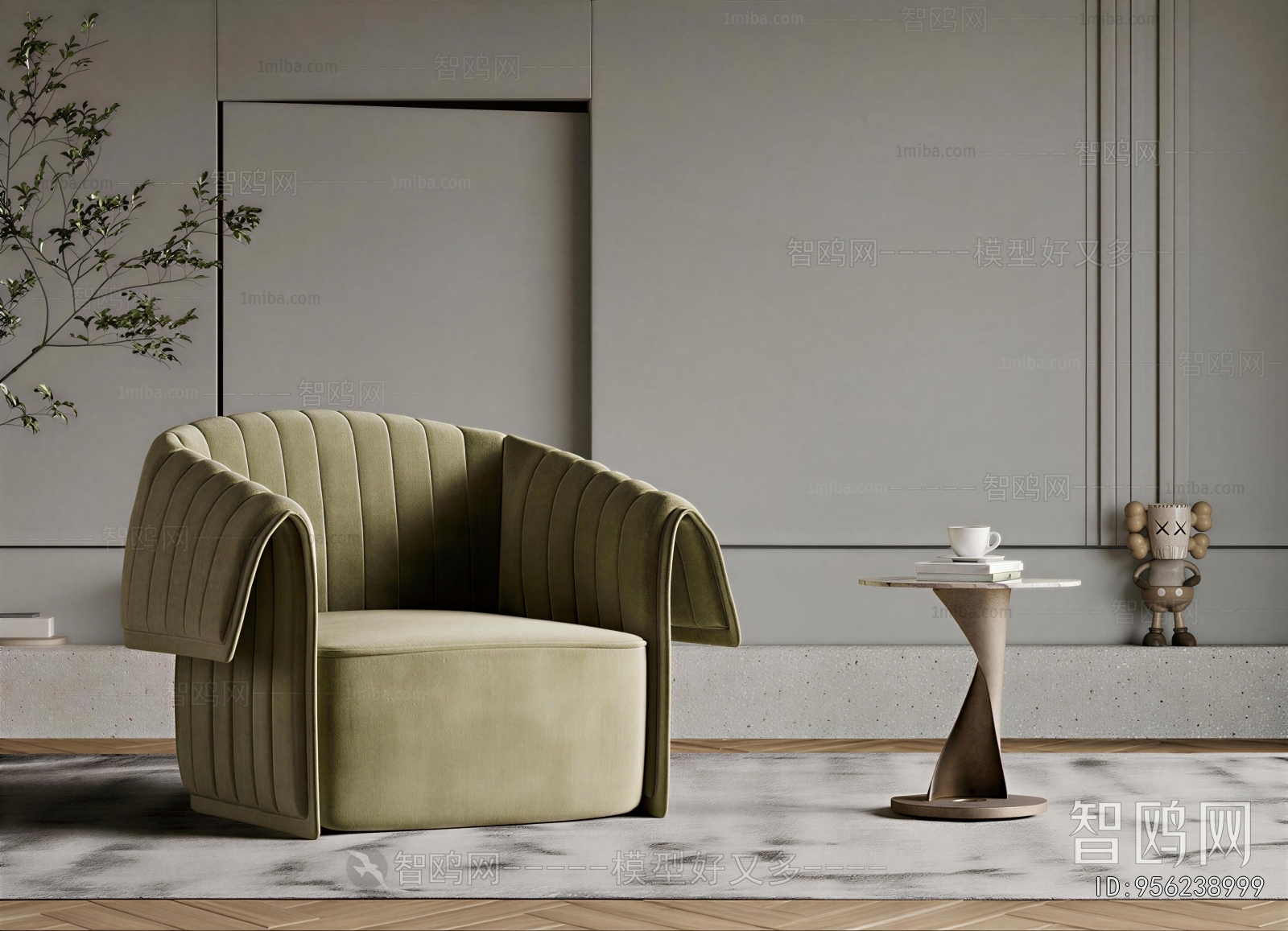 Modern Single Sofa