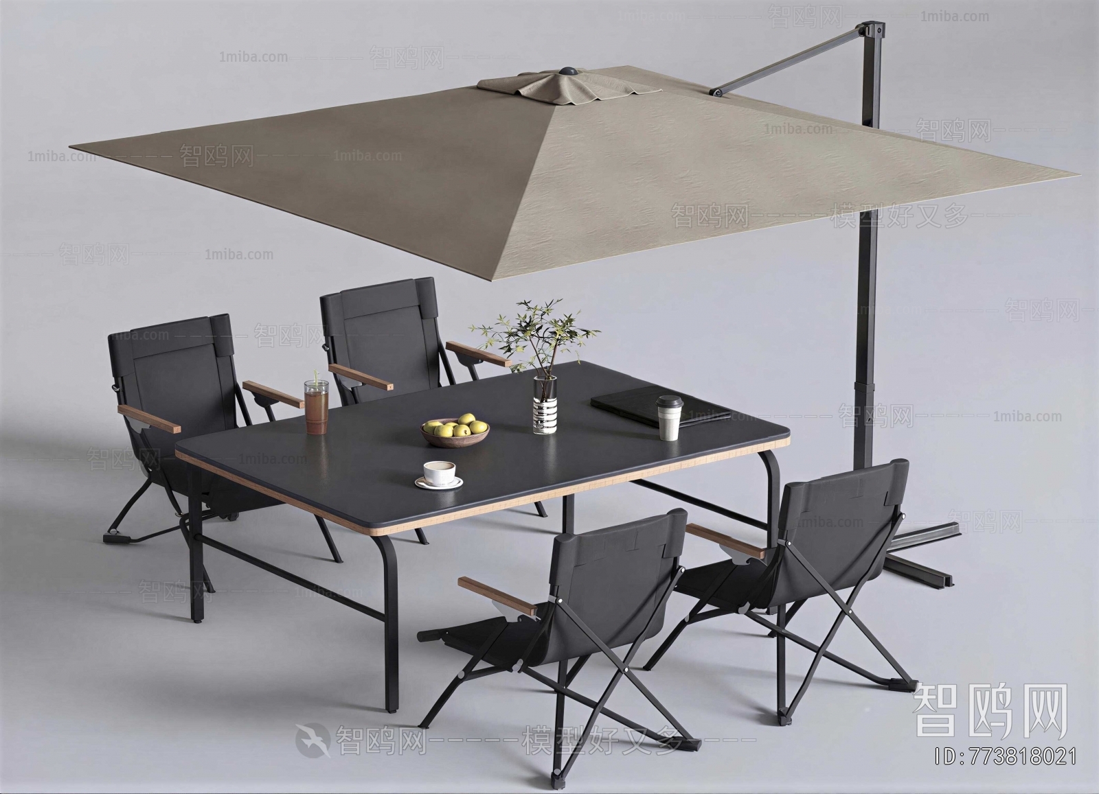 Modern Outdoor Tables And Chairs
