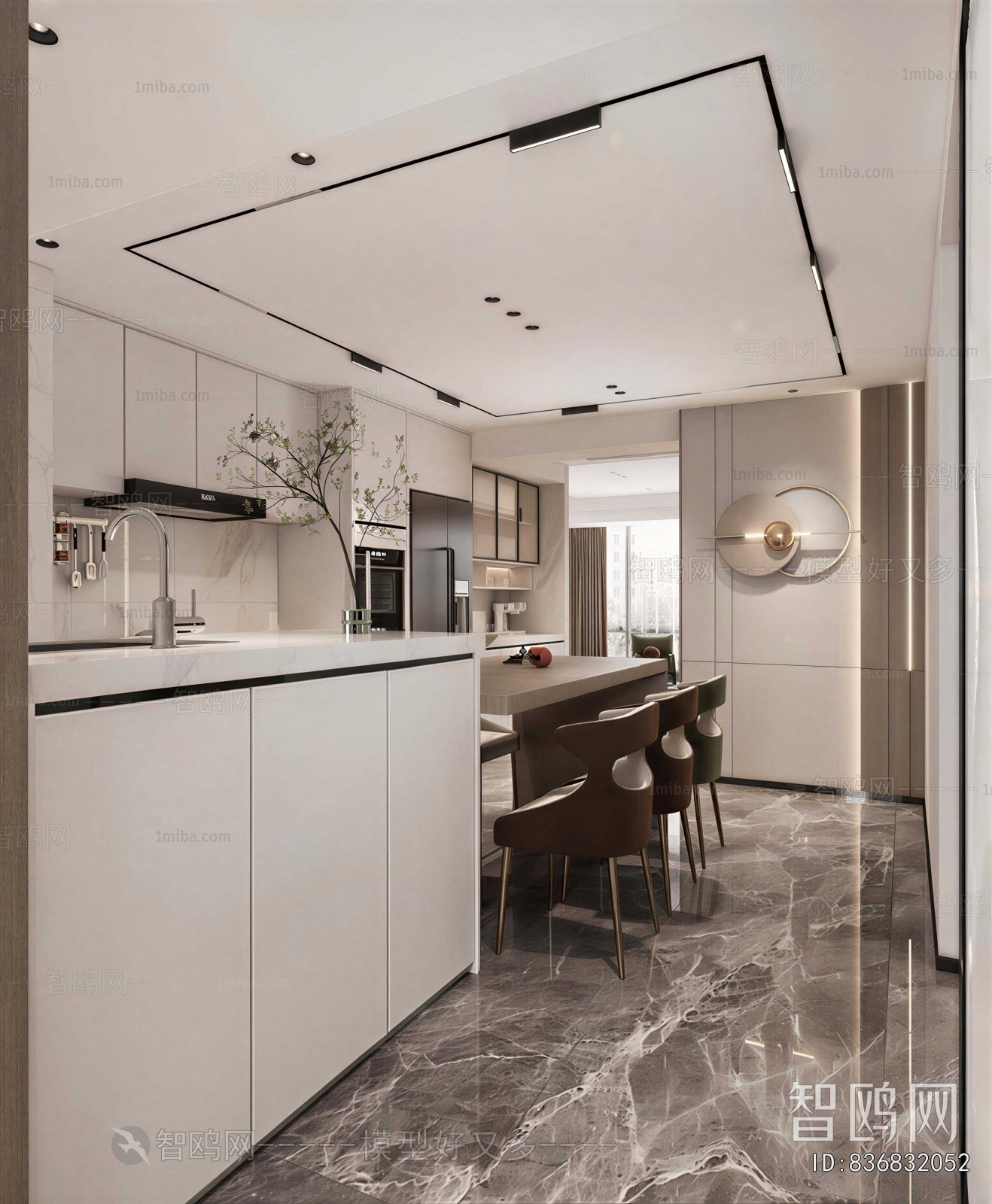 Modern Dining Room