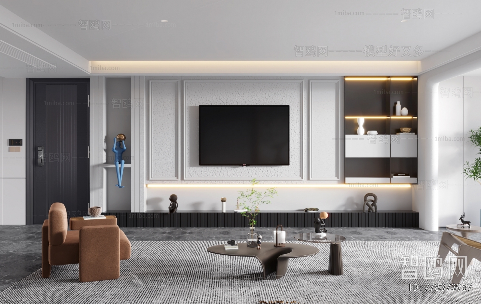Modern A Living Room