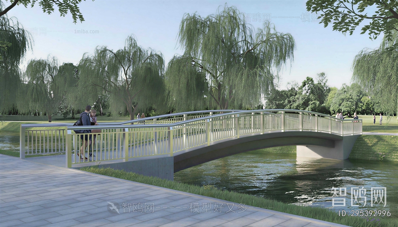 Modern Bridge