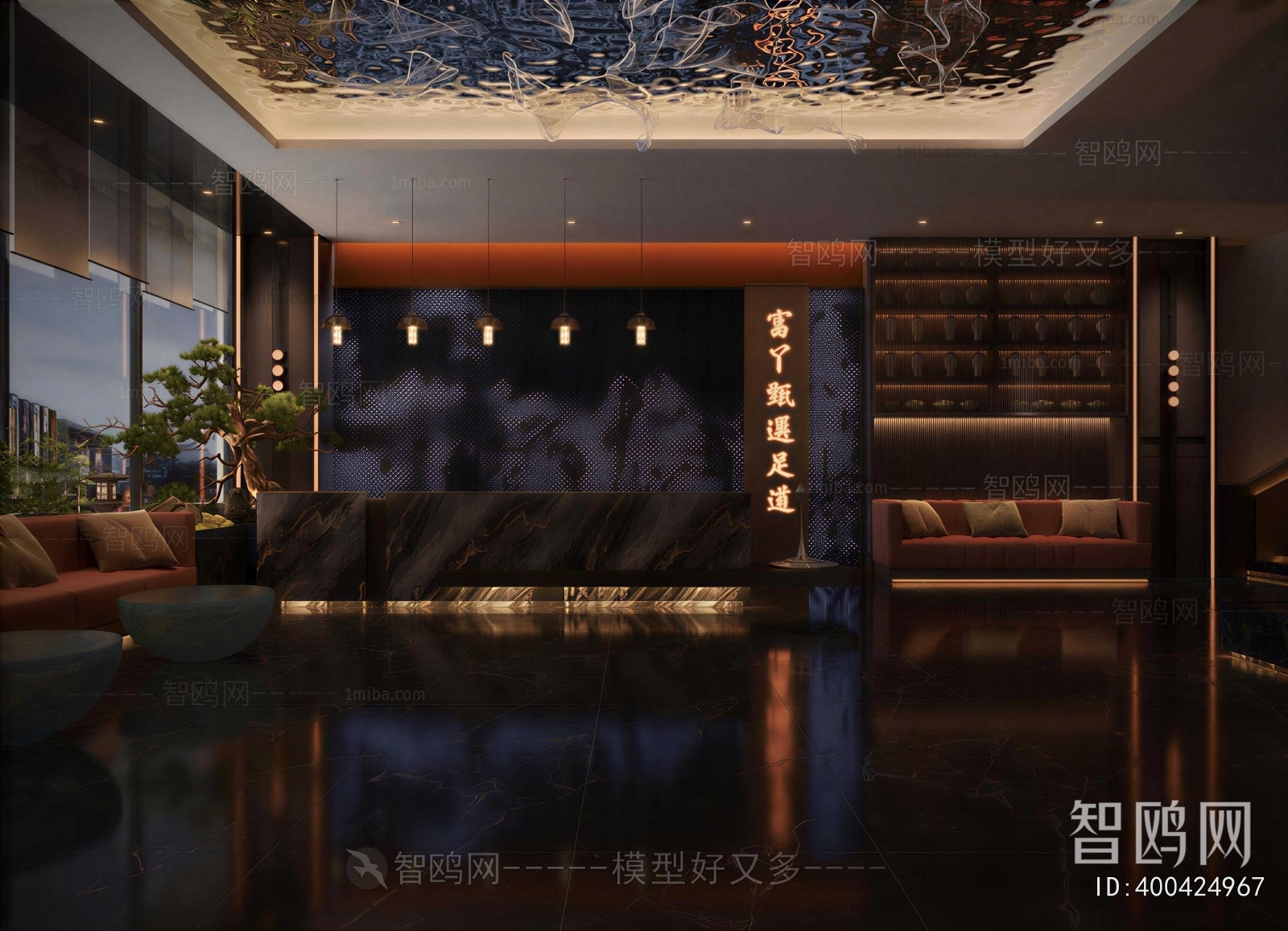 New Chinese Style SPA Foot Bath
