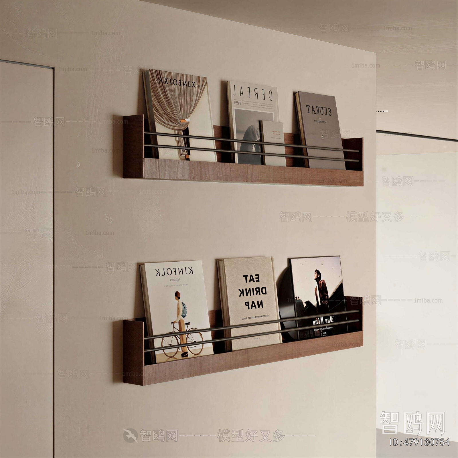 Modern Bookshelf