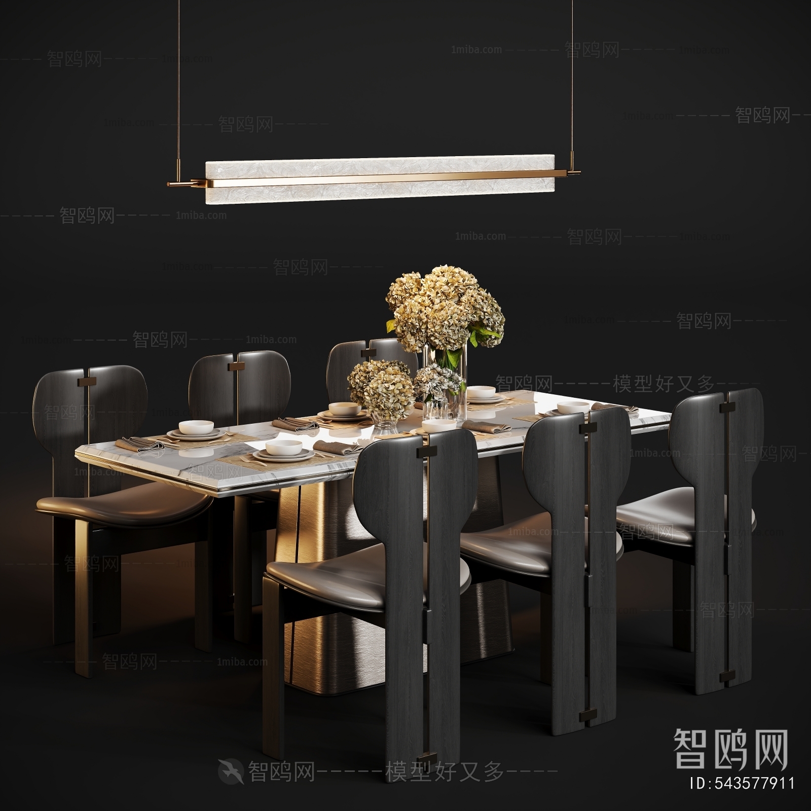 Modern Dining Table And Chairs